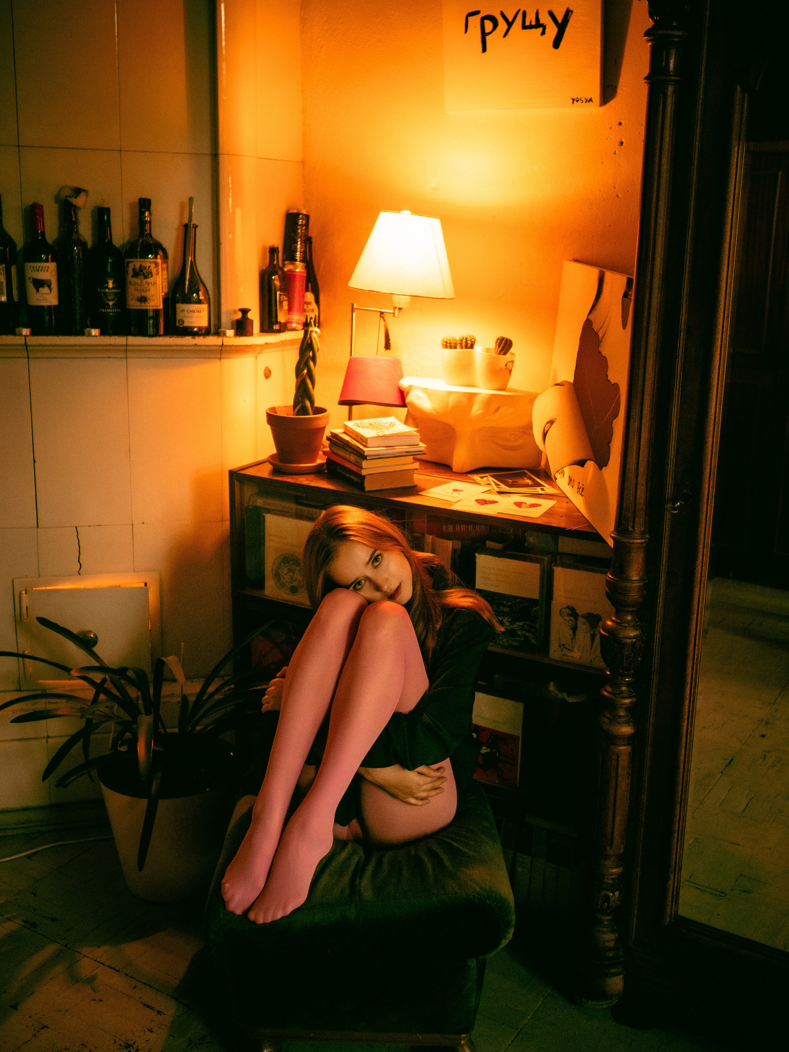 Алина. Кулишова Катерина — твой фотограф