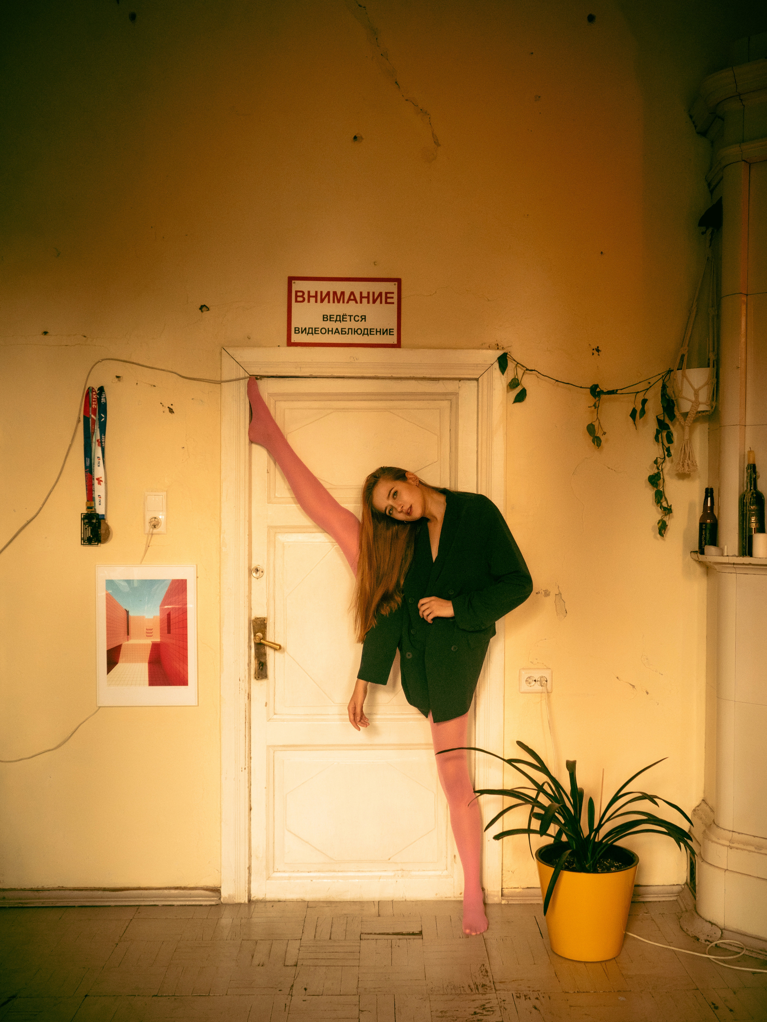 Алина. Кулишова Катерина — твой фотограф