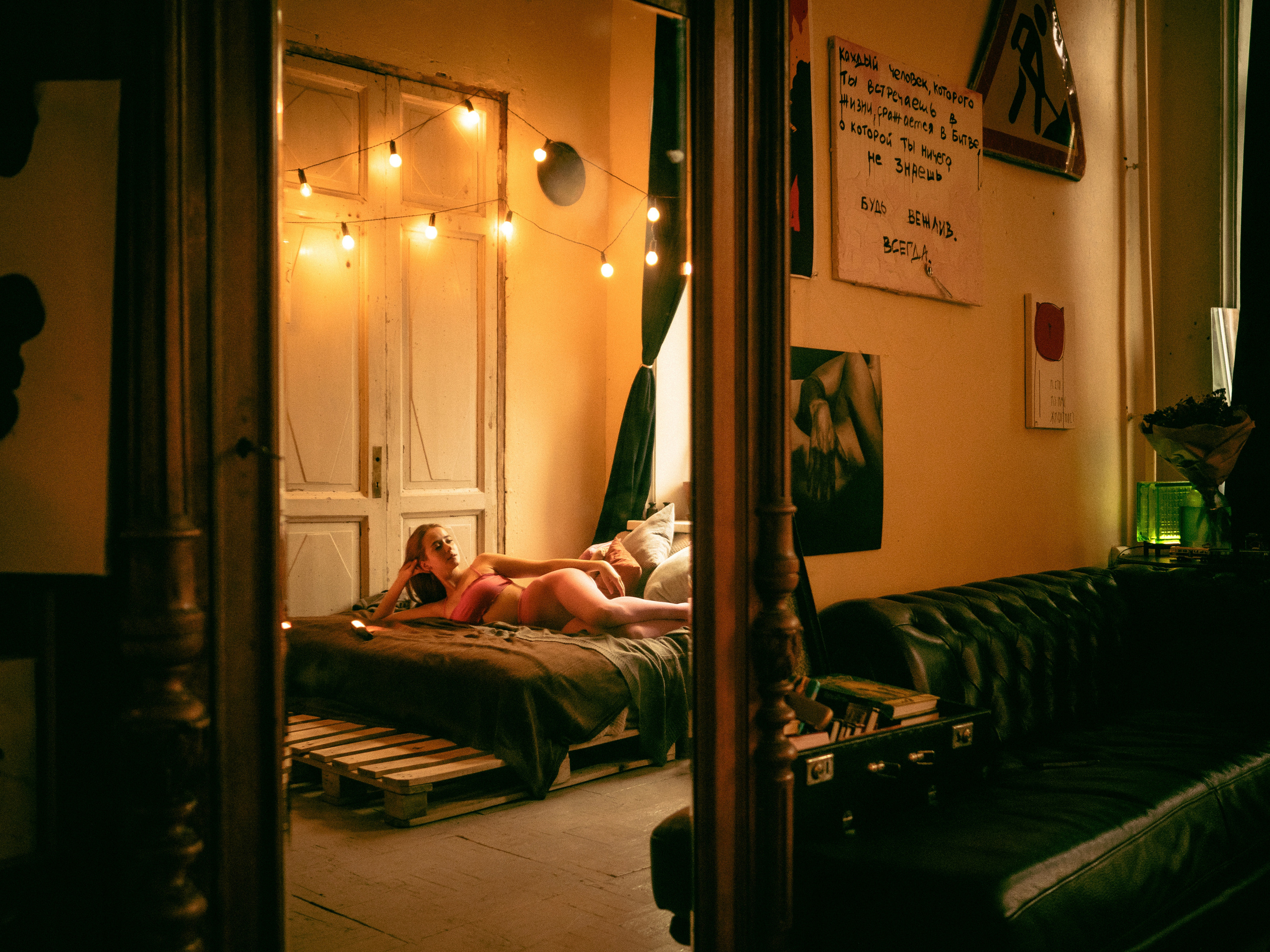 Алина. Кулишова Катерина — твой фотограф