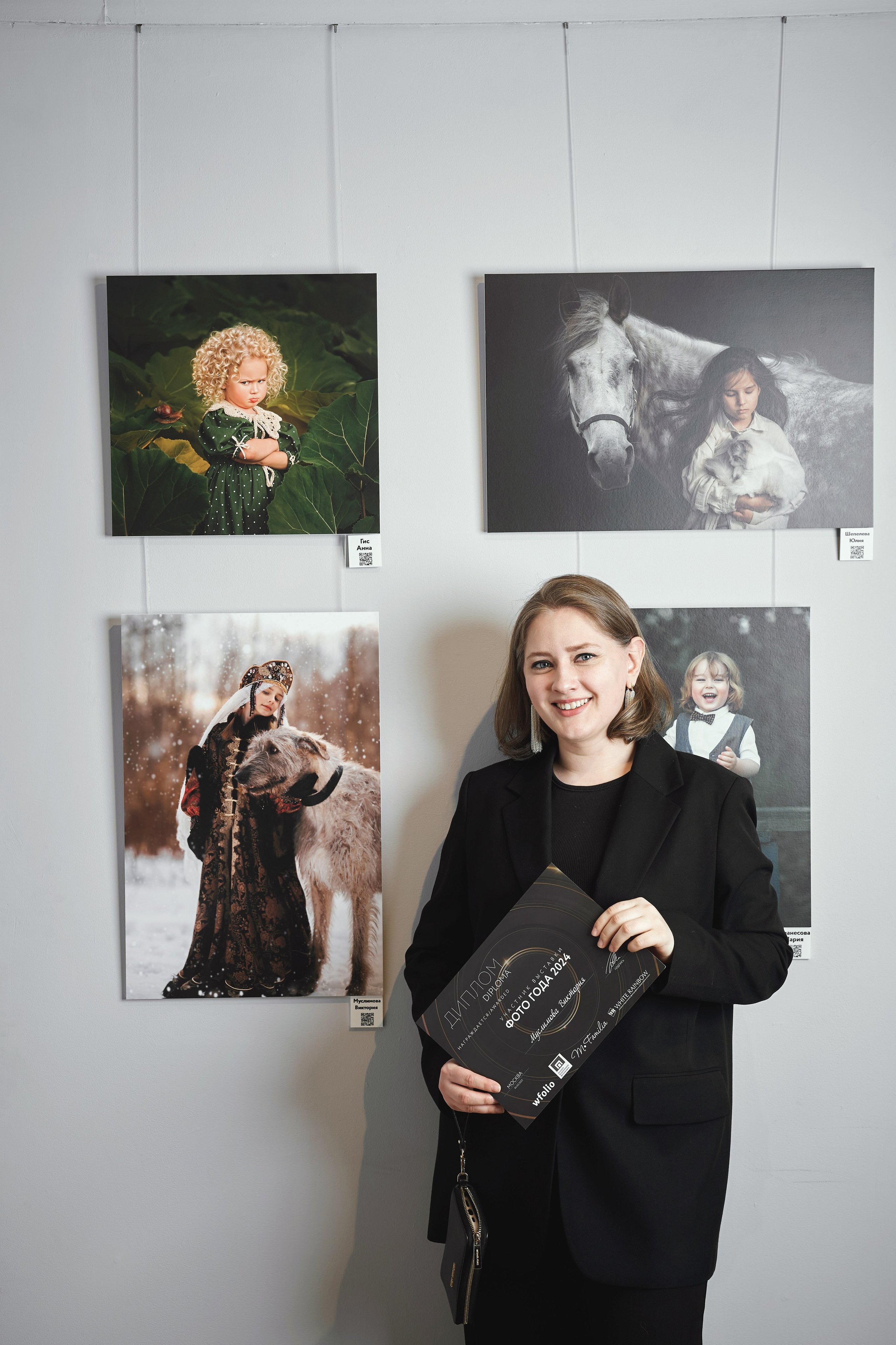 Всероссийская выставка ФОТО ГОДА MFamilia. Репортаж фотографа Евгений Опарина