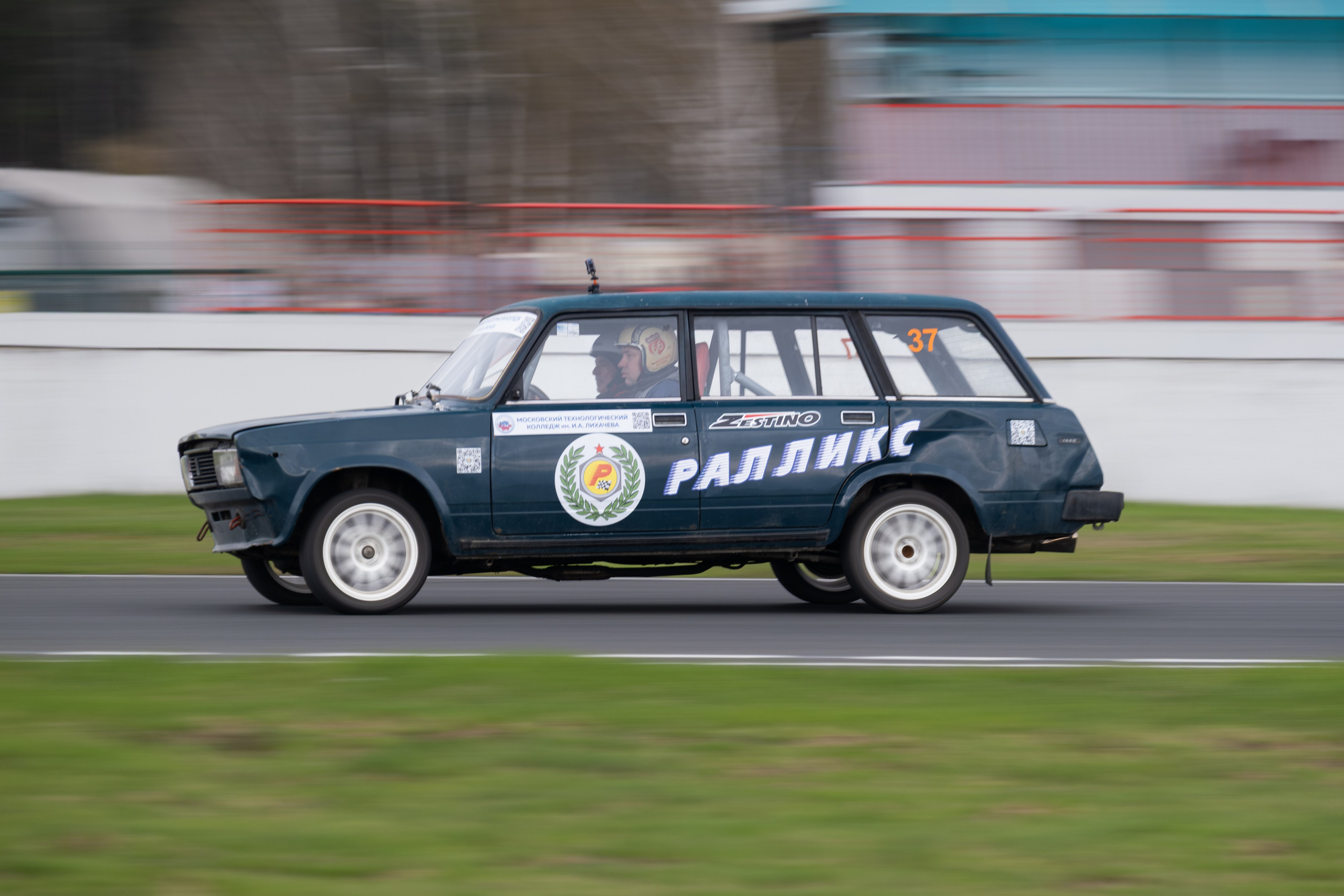 МосАвтоСлалом. Malenkyia