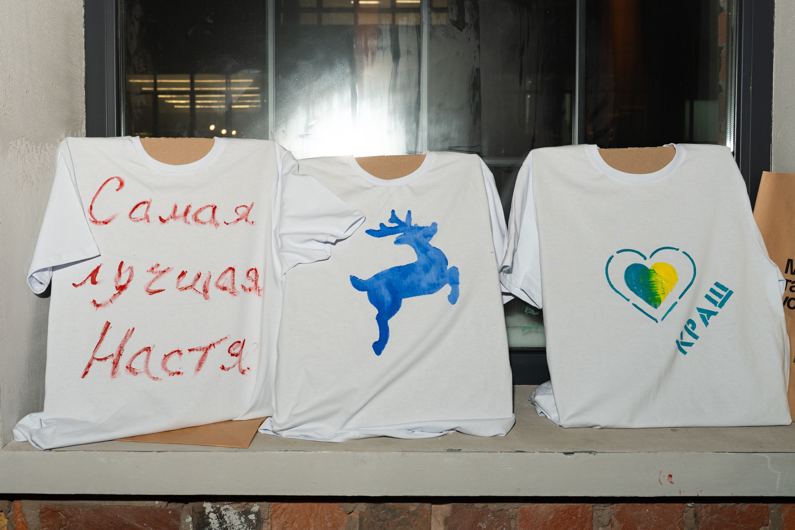 РТК Софт корпаратив. Axenov_eugene