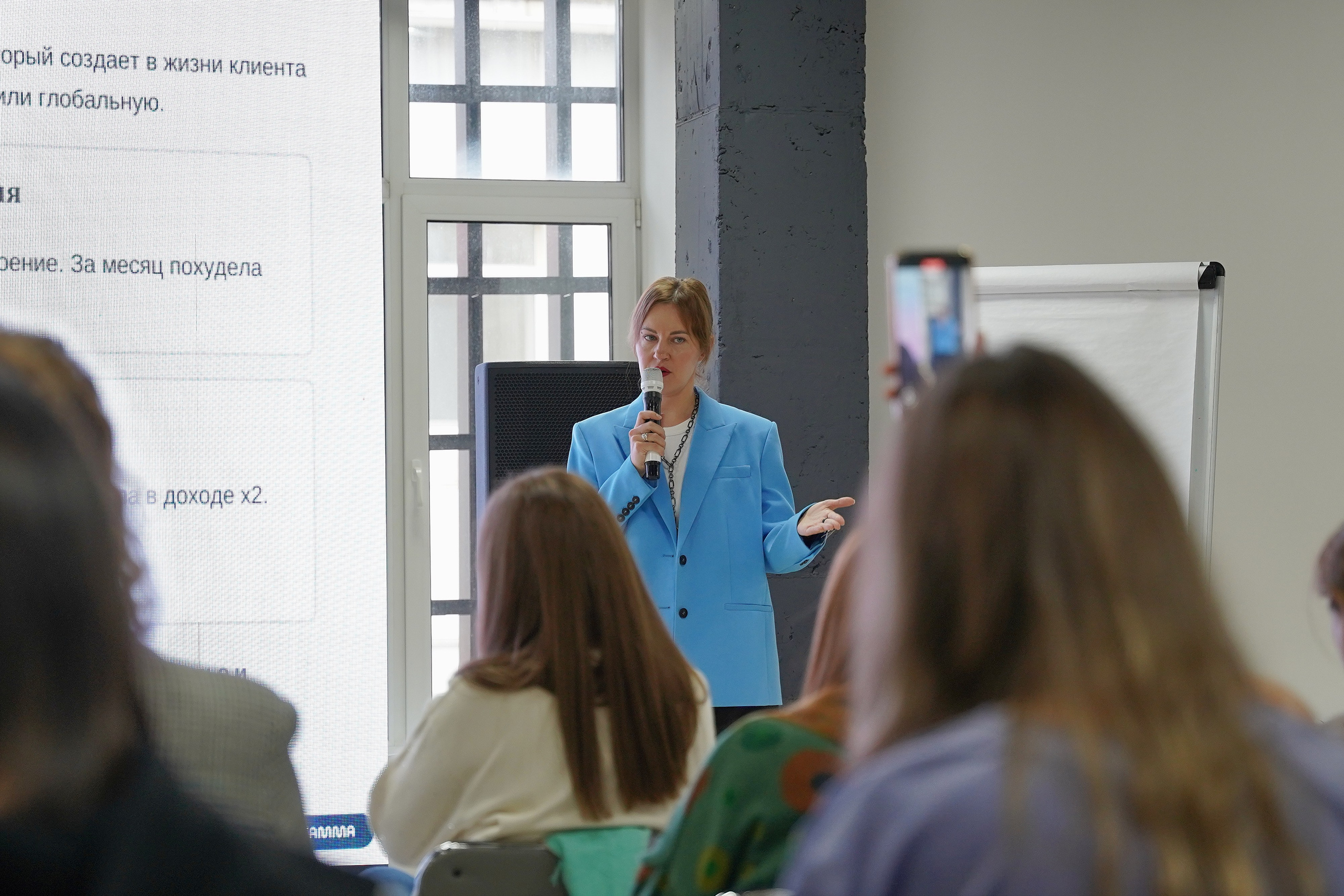 Тренинг: Создание локального бренда. Stratum Media — Фото-Видео Съемки