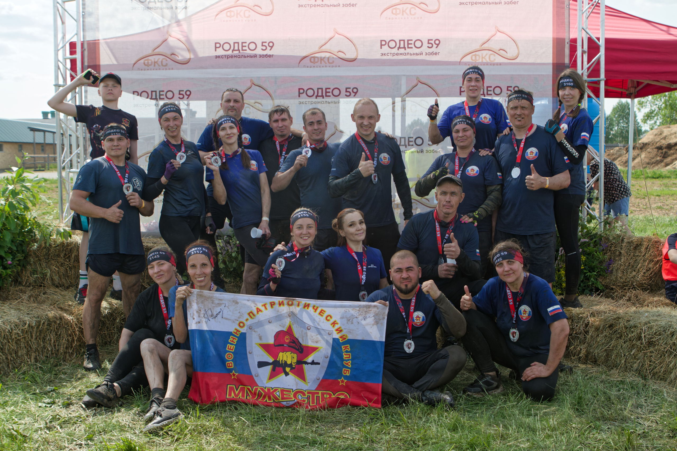 Родео59. Репортажный и спортивный фотограф в г. Пермь Зильберг Павел