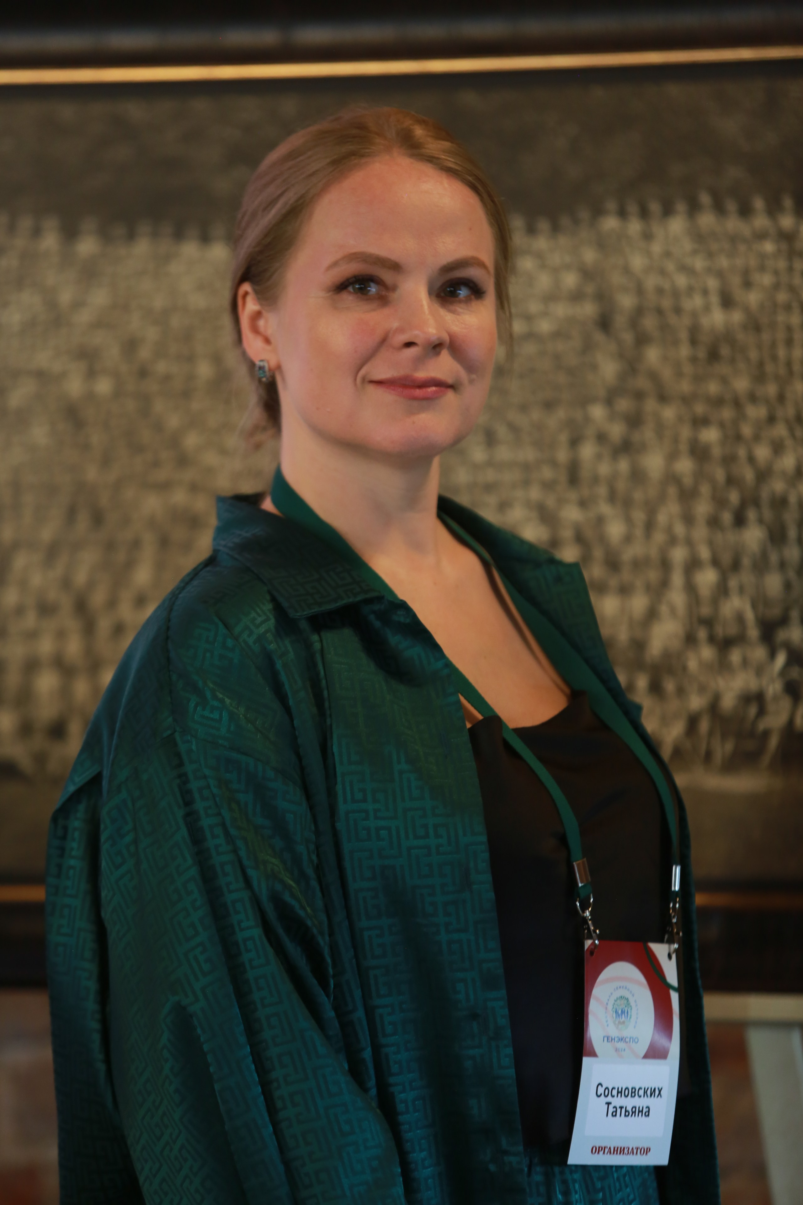 КОРНИ — форум. Профессиональный фотограф Надежда Антонова