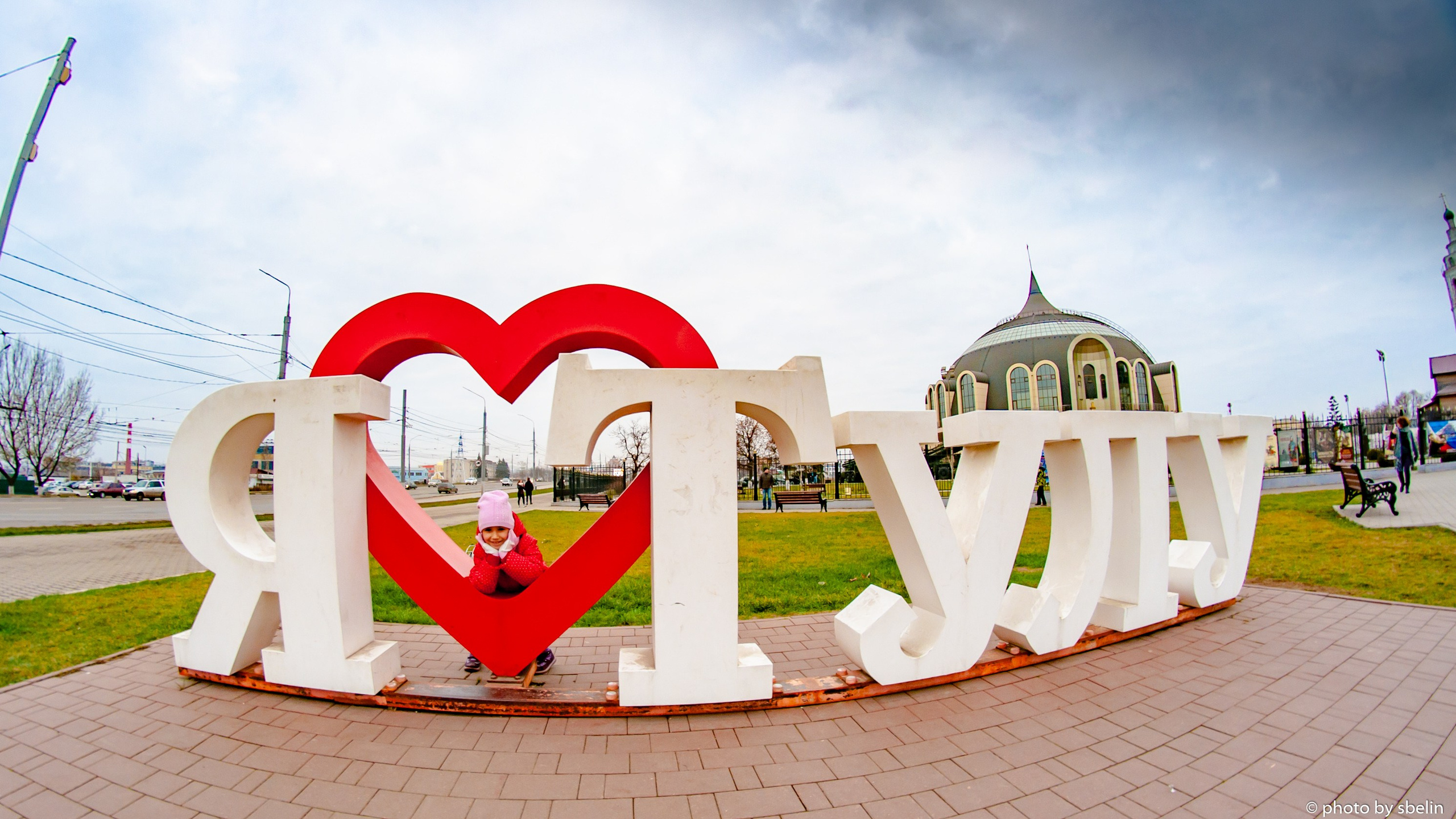 Взгляд через объектив