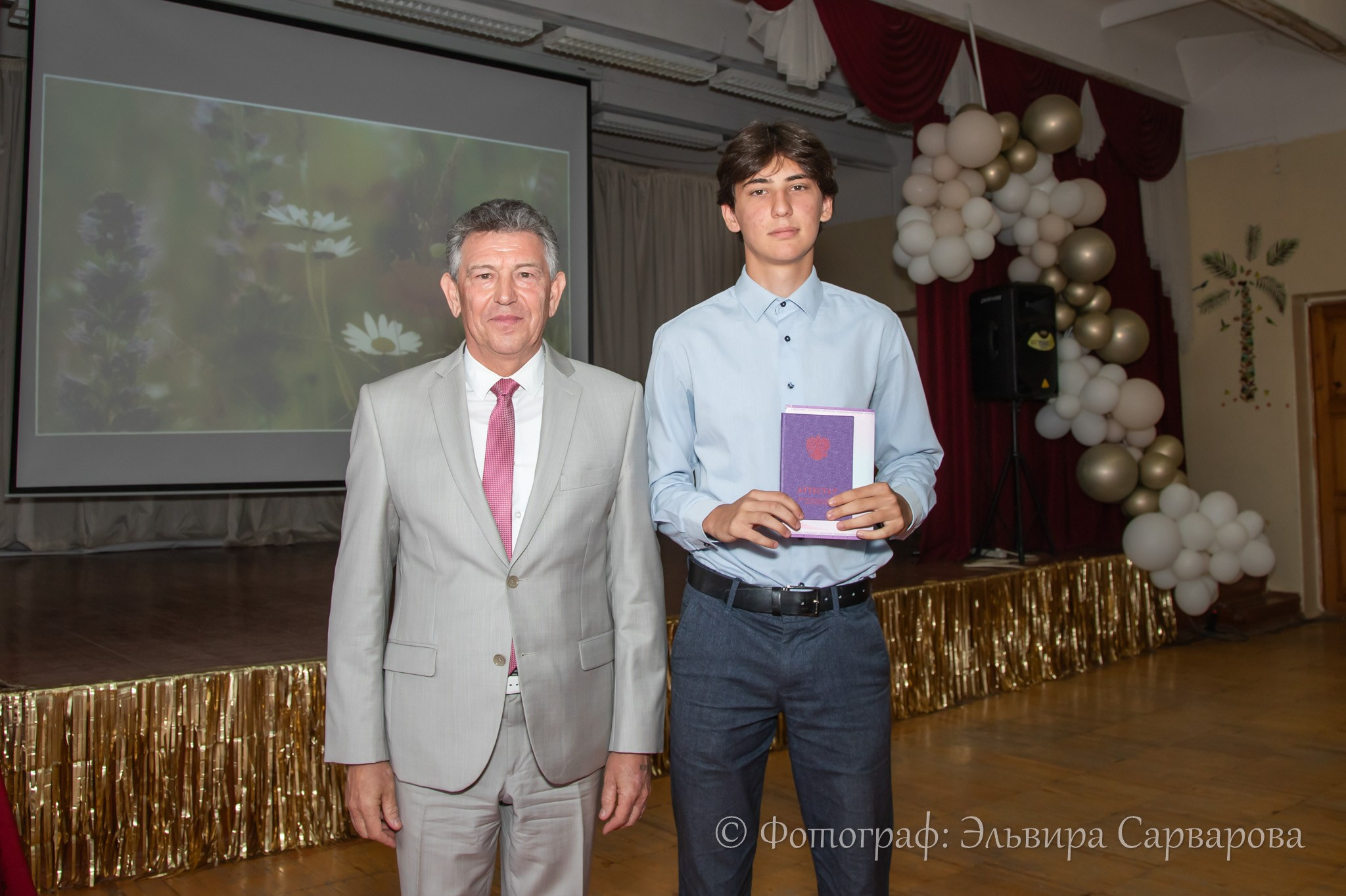 Вручение аттестатов 9 класс. Репортажный Фотограф