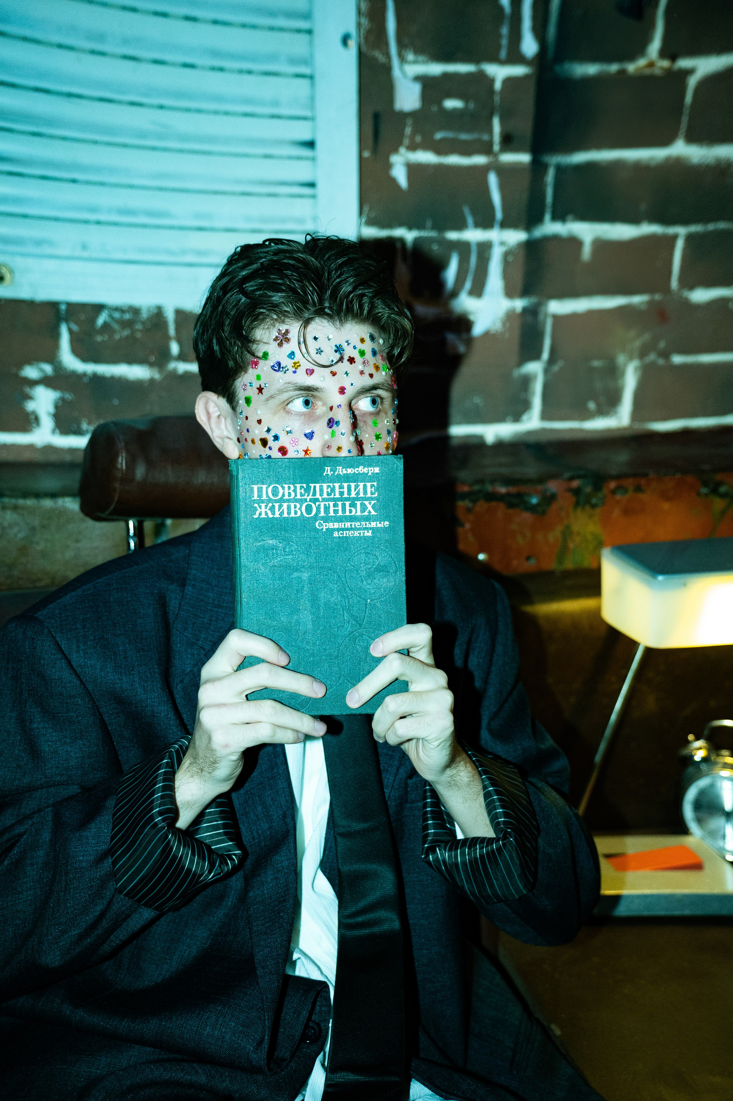 Один день из жизни офисного клерка