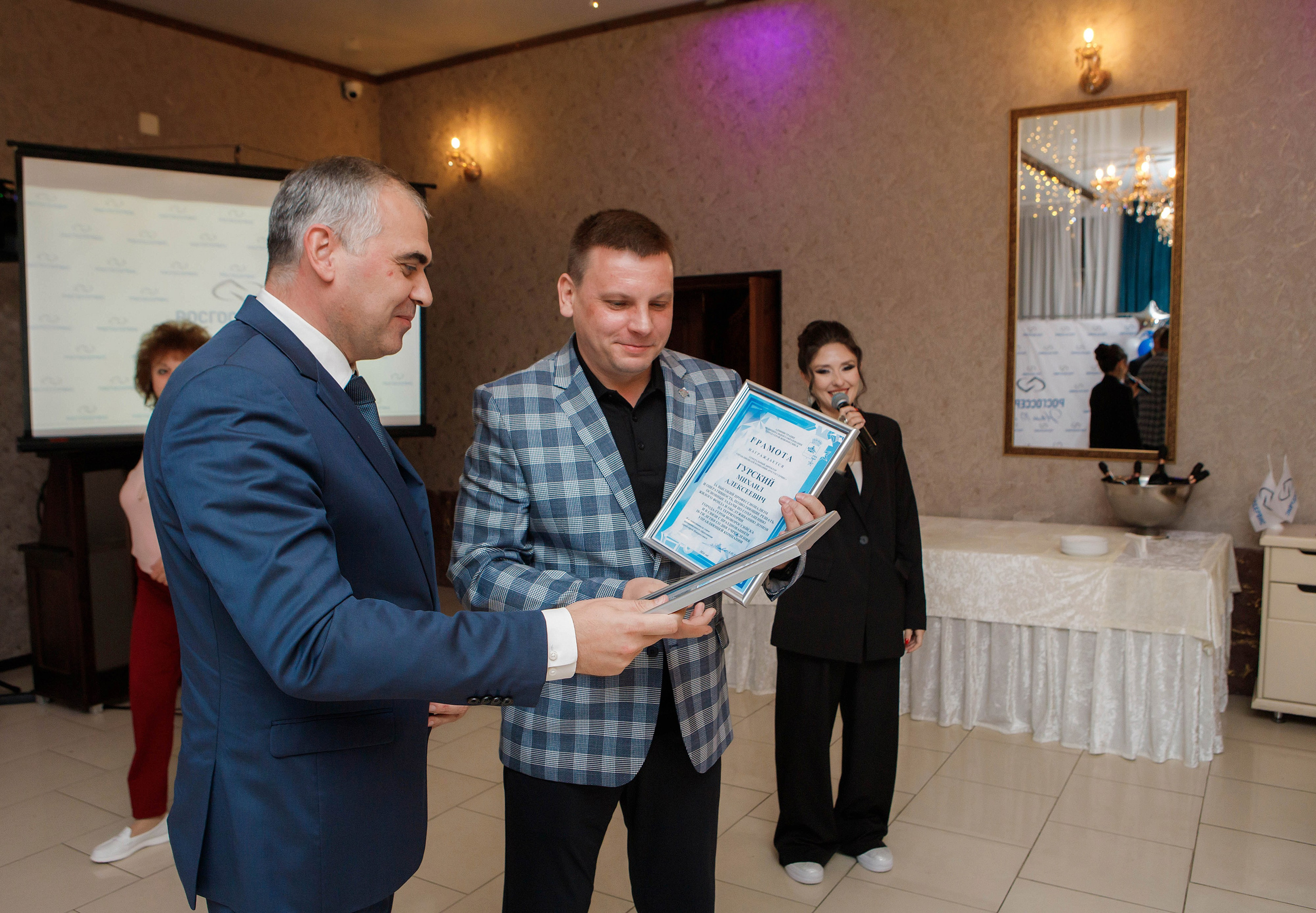 Мероприятия. ФОТО/ВИДЕО БЬОРН Студия г. Новороссийск