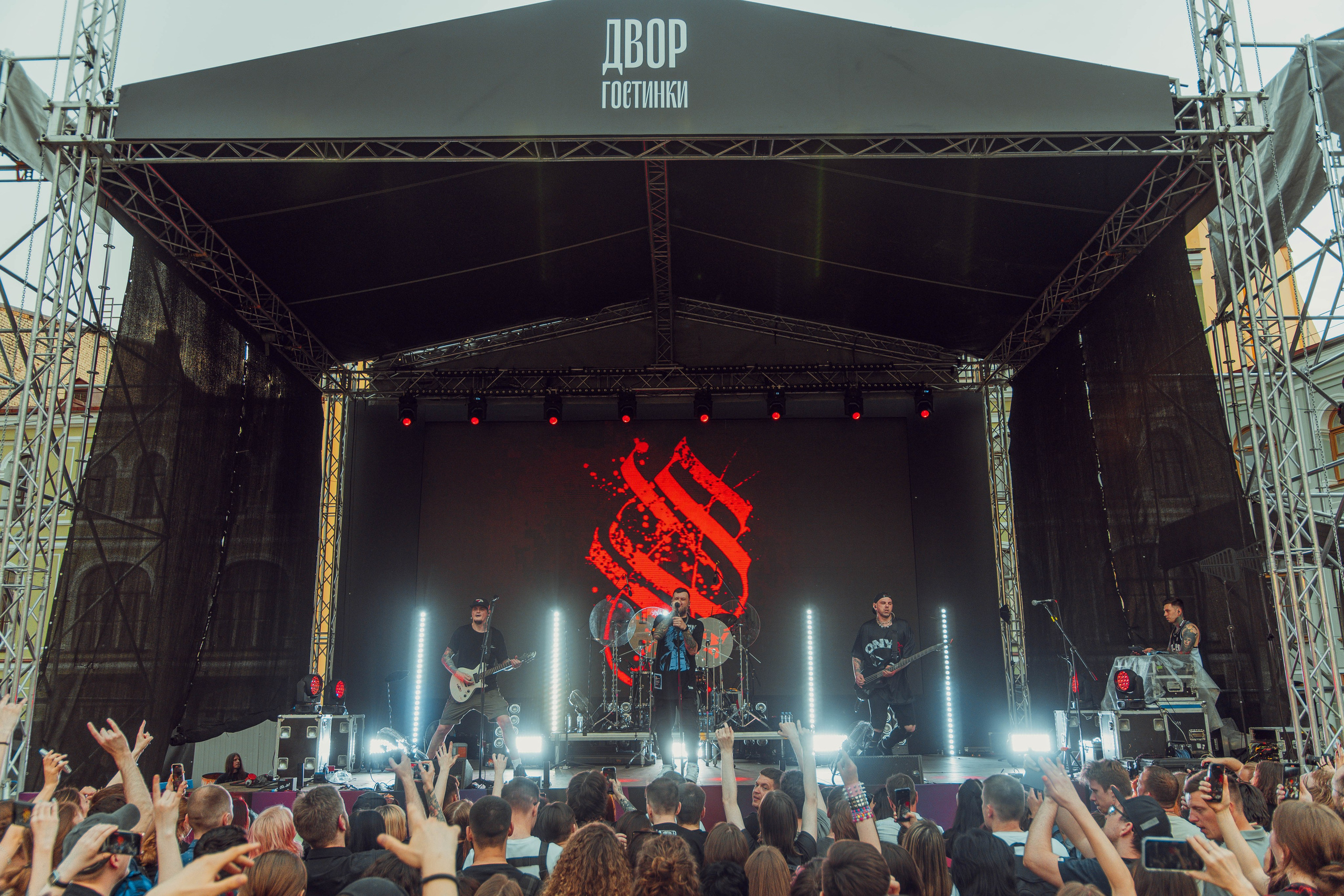 Stigmata 31.05.2024. Фотограф Дядя Сник