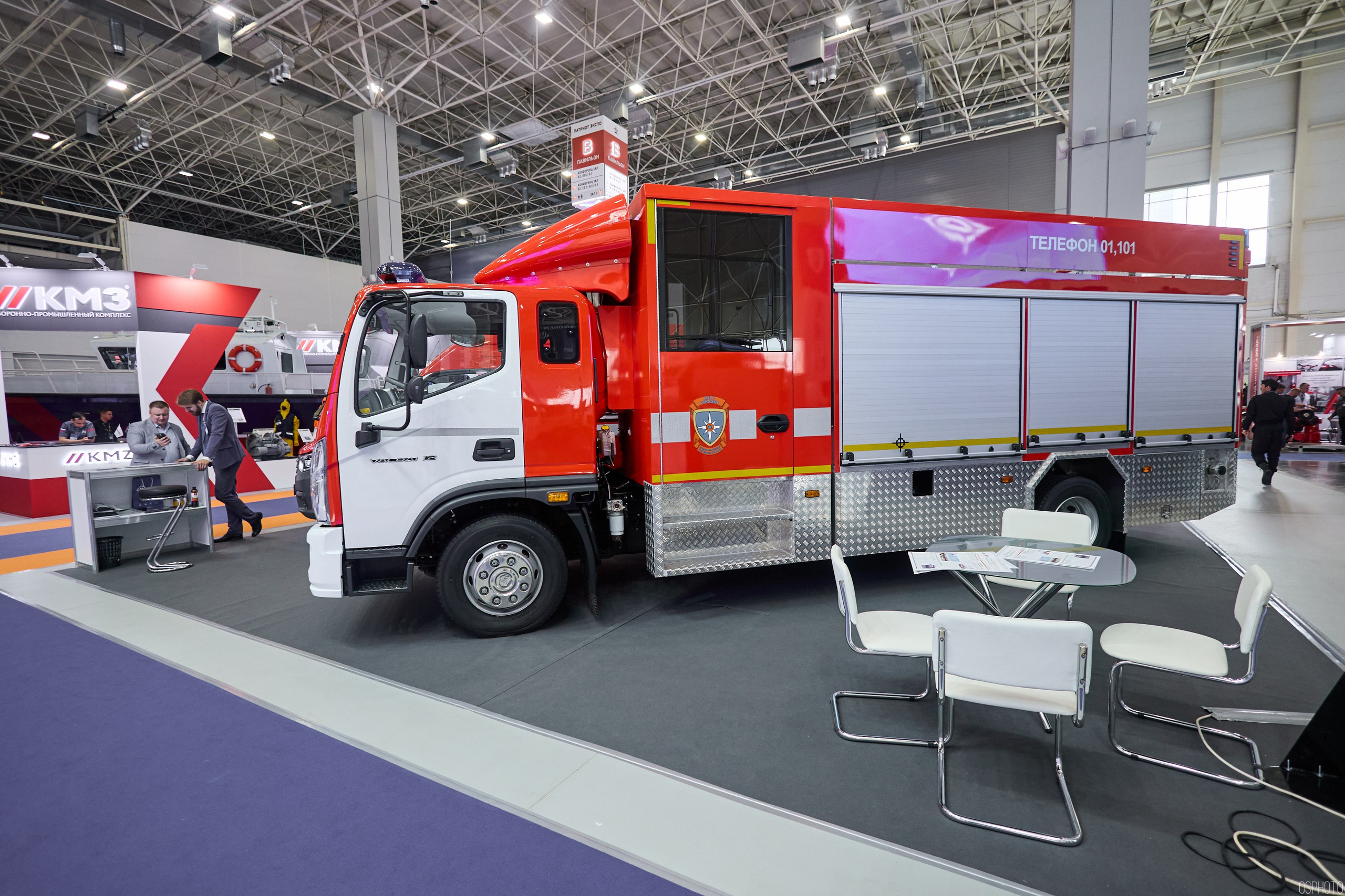 Выставка «Комплексная безопасность» | Парк «Патриот». OSPhoto