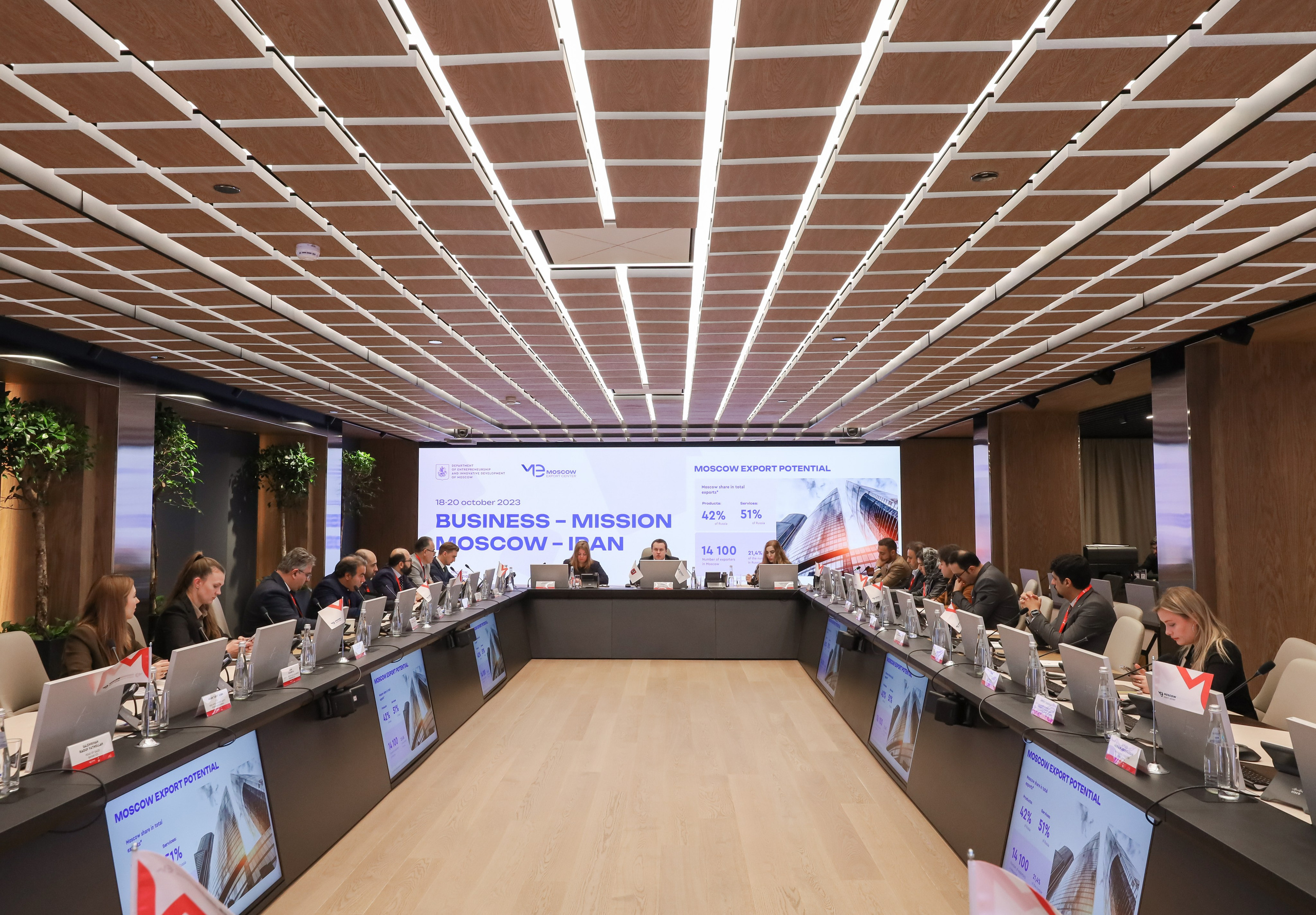 БИЗНЕС-МИССИЯ МОСКВА-ИРАН. Фотограф мероприятий Ирина Каширина