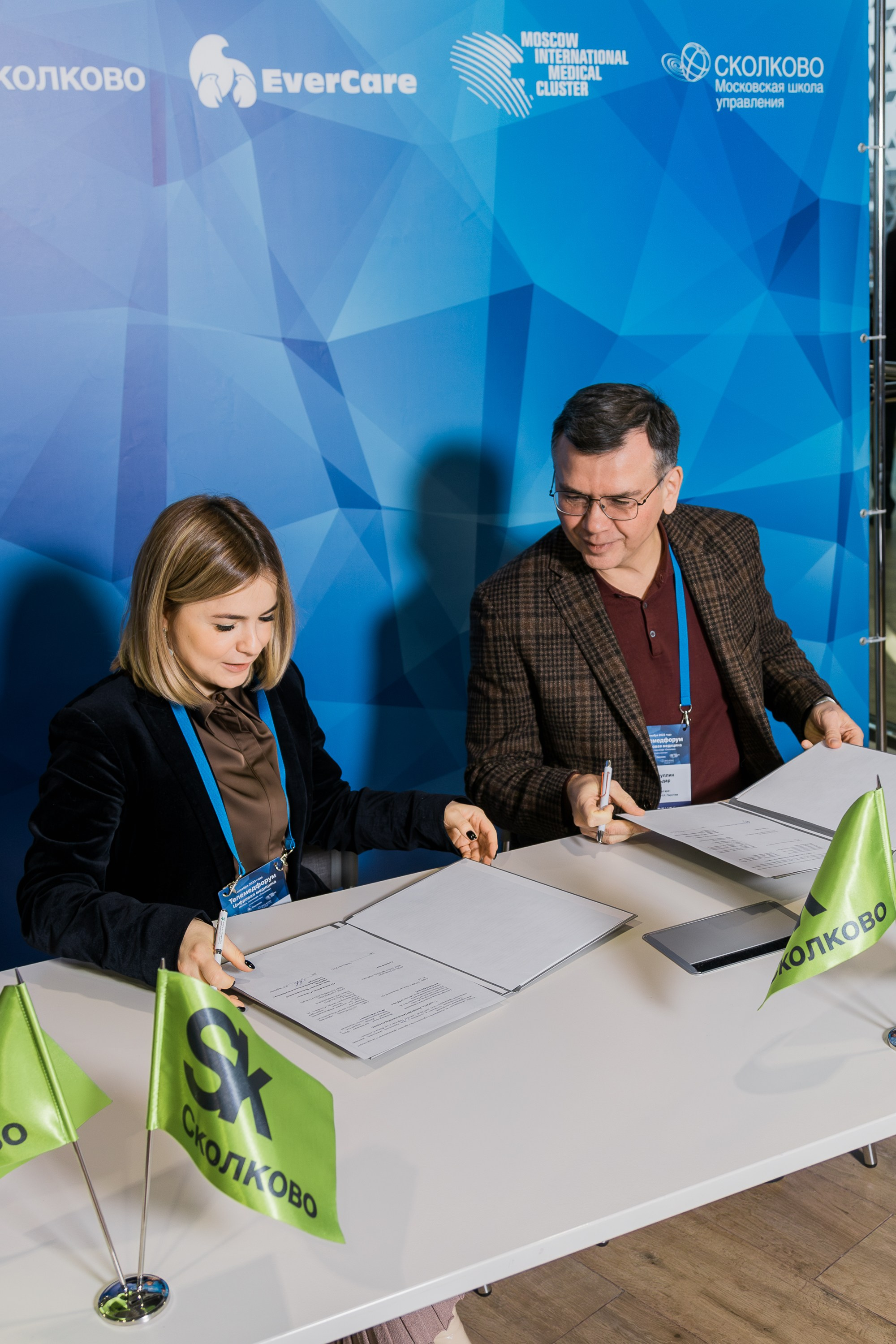 Репортажные съемки