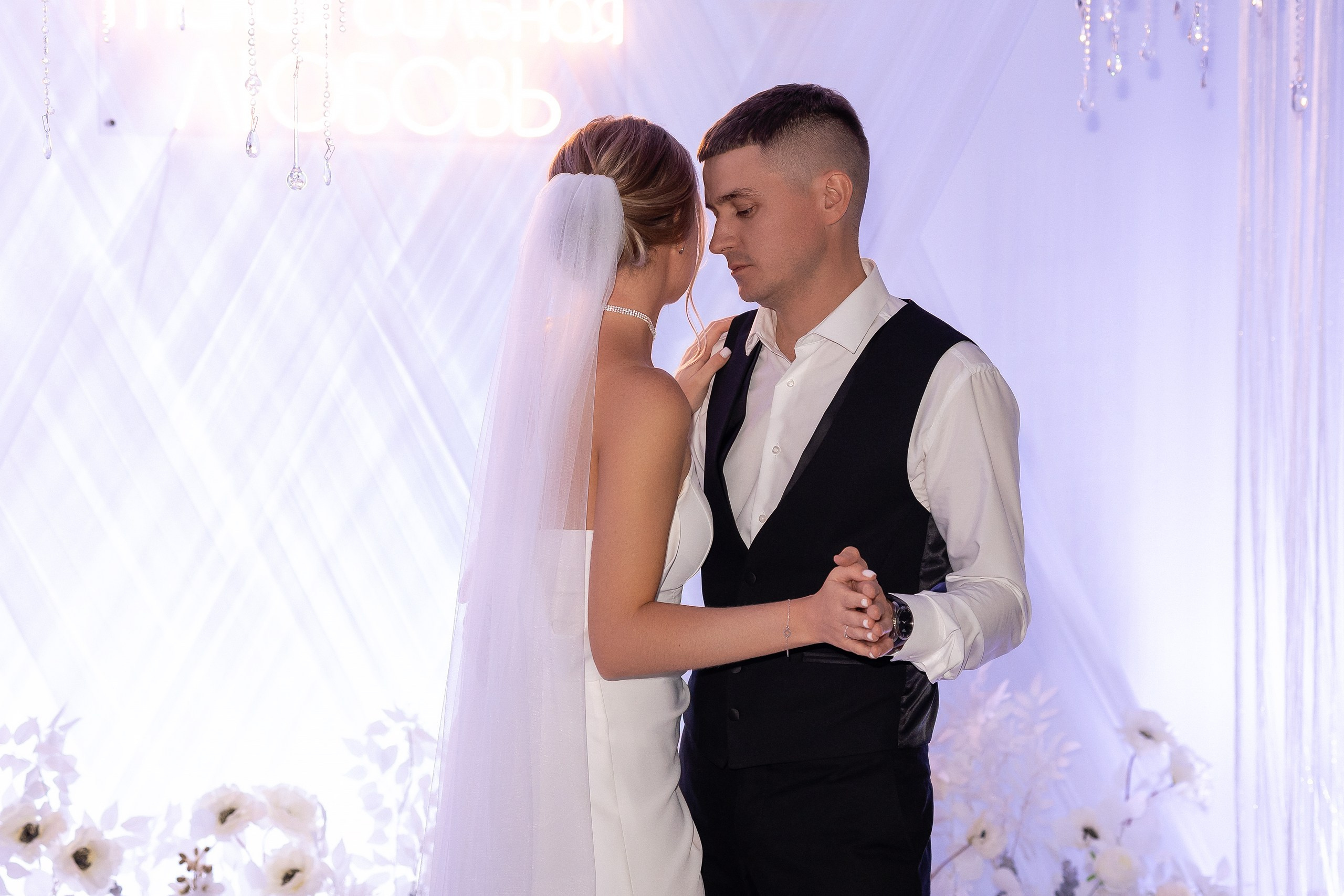 Рамиль & Валерия. Свадебный фотограф в Самаре Сергей Ярилин