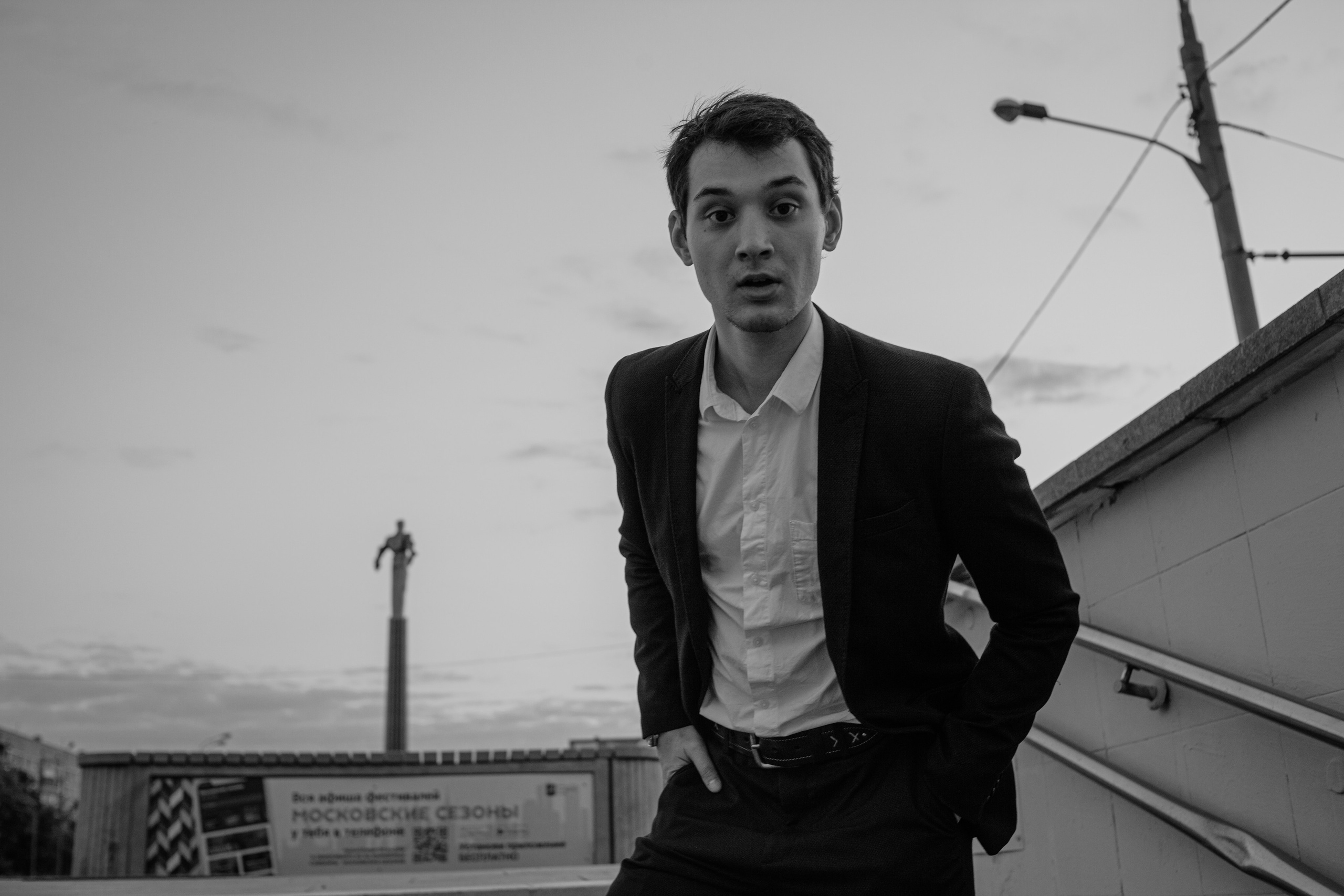 Кудри. Переход. Фотограф Старый Оскол Мавлыга Мария