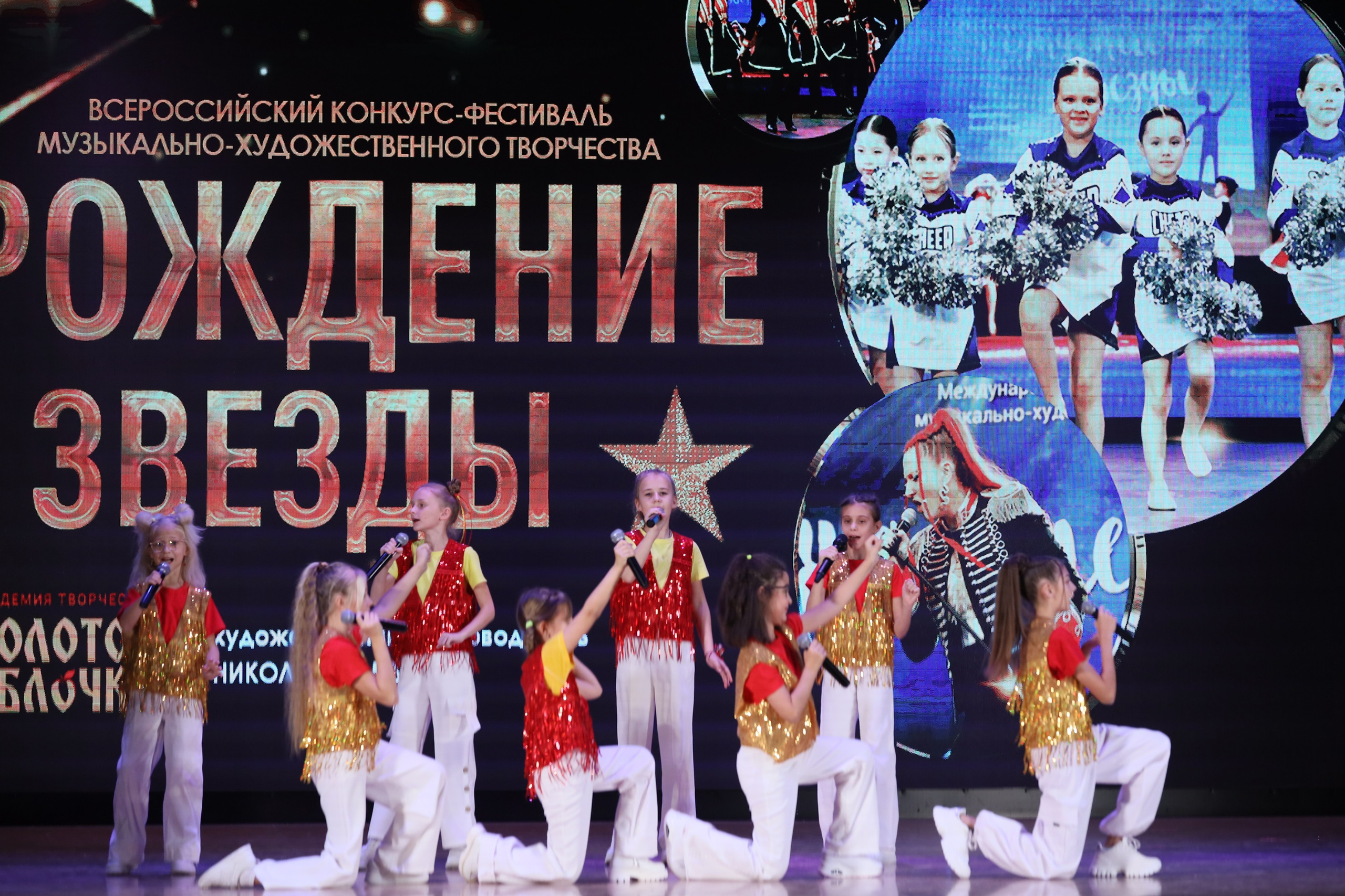 4 ноября, блок 2, видео, номера 1-36, г. Краснодар. Золотое яблочко