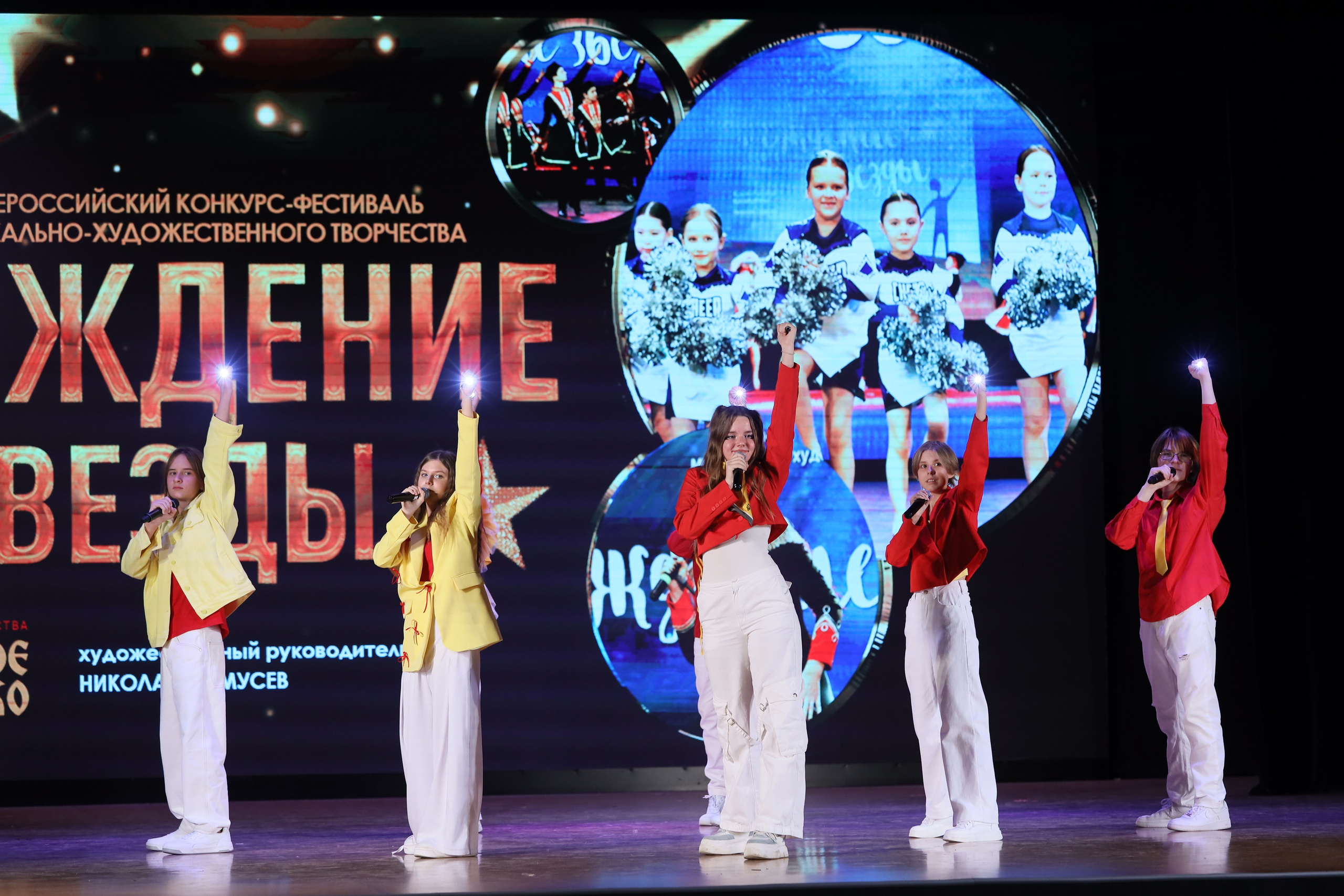 4 ноября, блок 2, видео, номера 1-36, г. Краснодар. Золотое яблочко