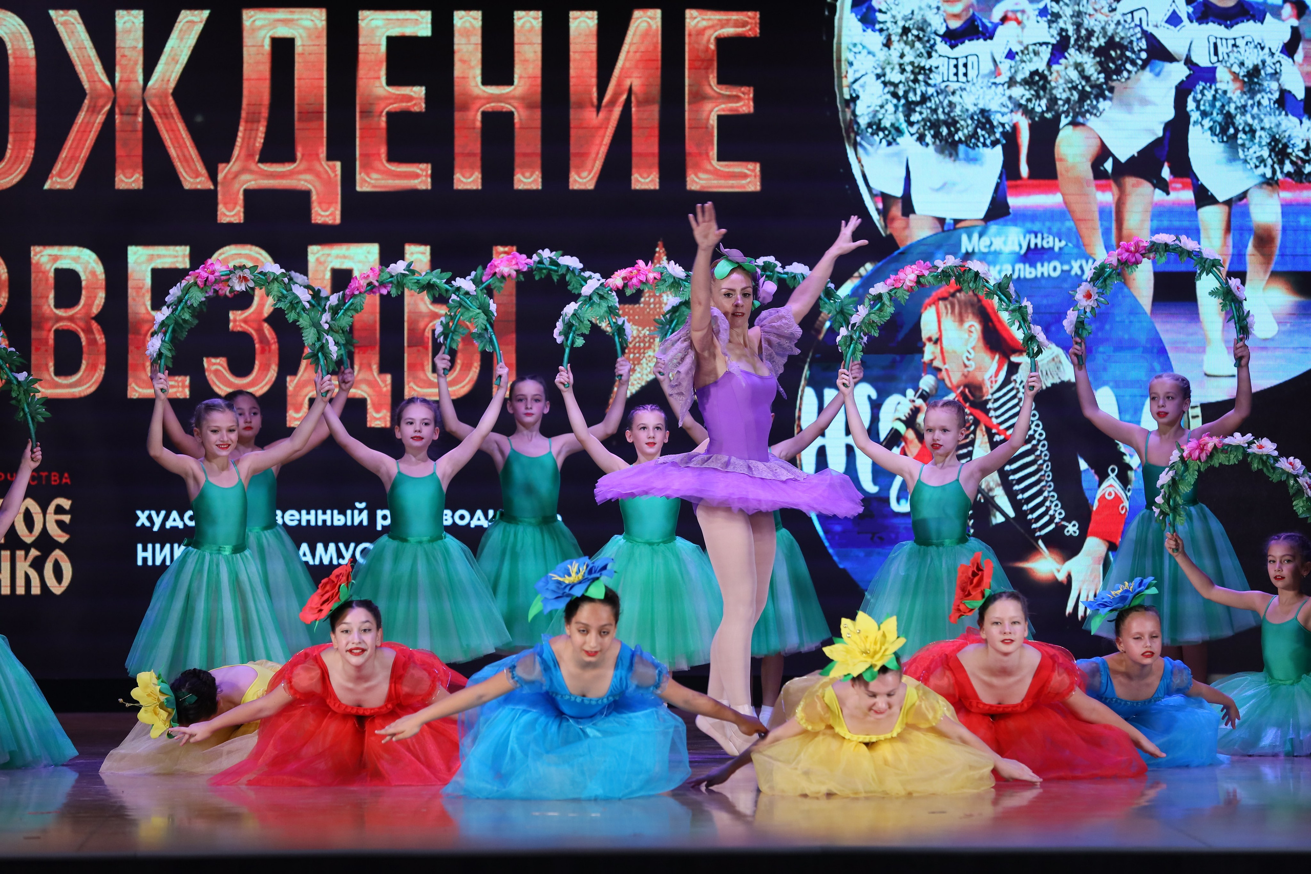 4 ноября, блок 1, видео, номера 14-29, г. Краснодар. Золотое яблочко