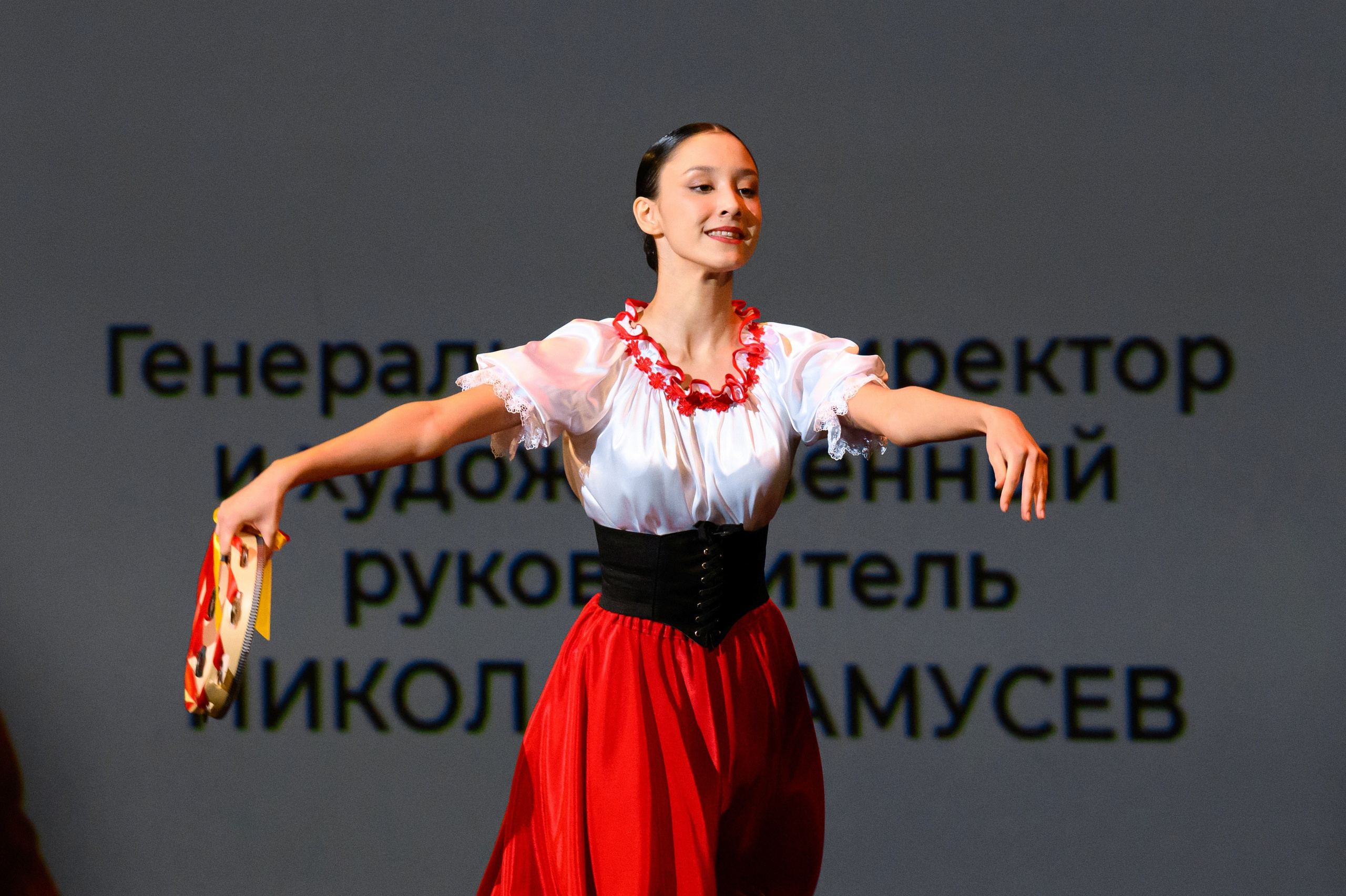 4 декабря, блок 2, награда, г. Санкт-Петербург. Золотое яблочко