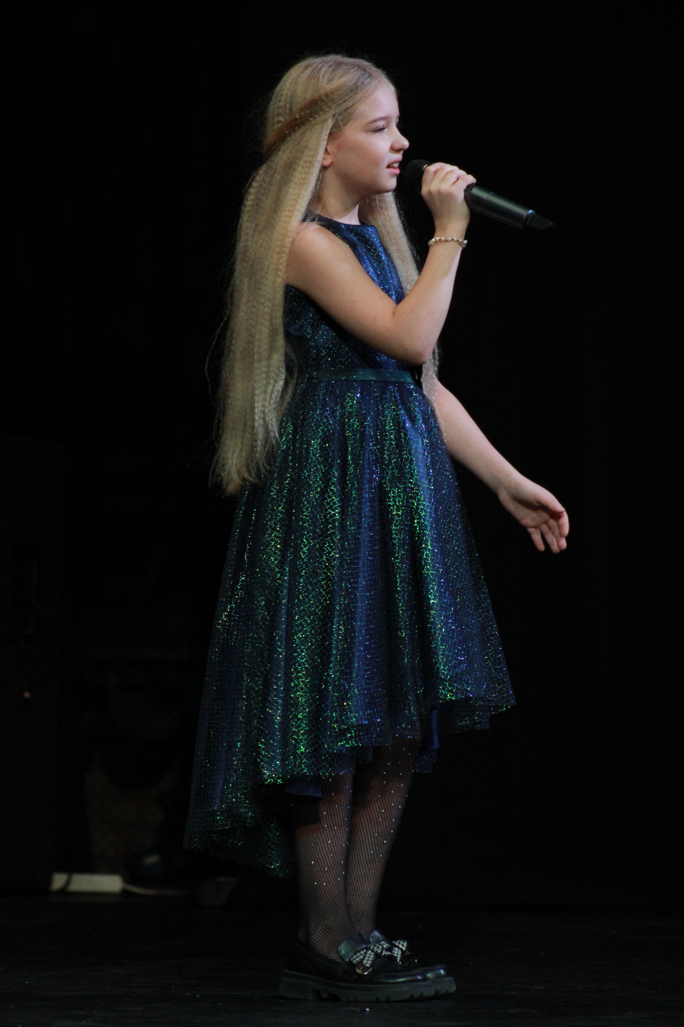 15 декабря, г. Архангельск. Золотое яблочко