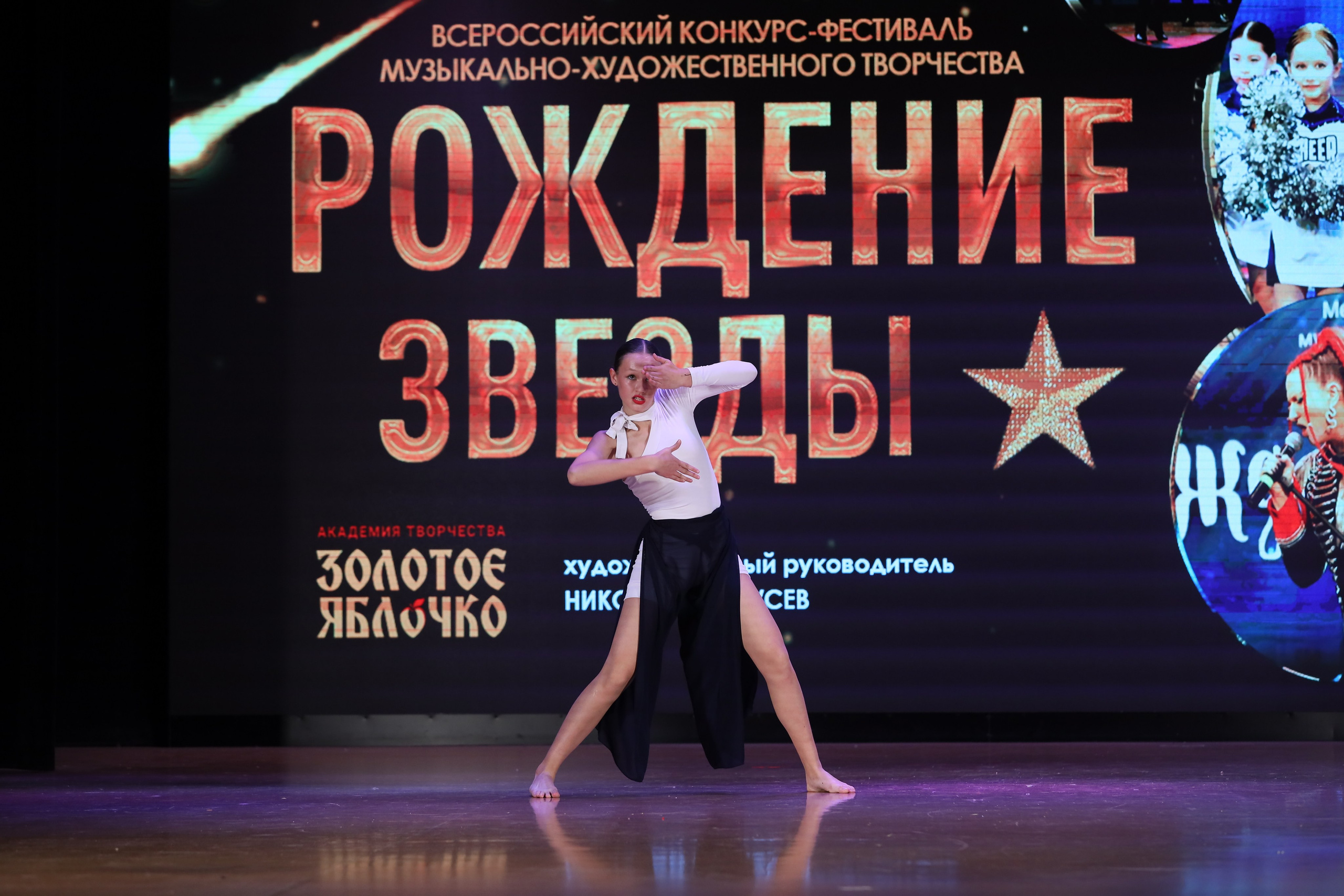 4 ноября, блок 1, видео, номера 59-, г. Краснодар. Золотое яблочко