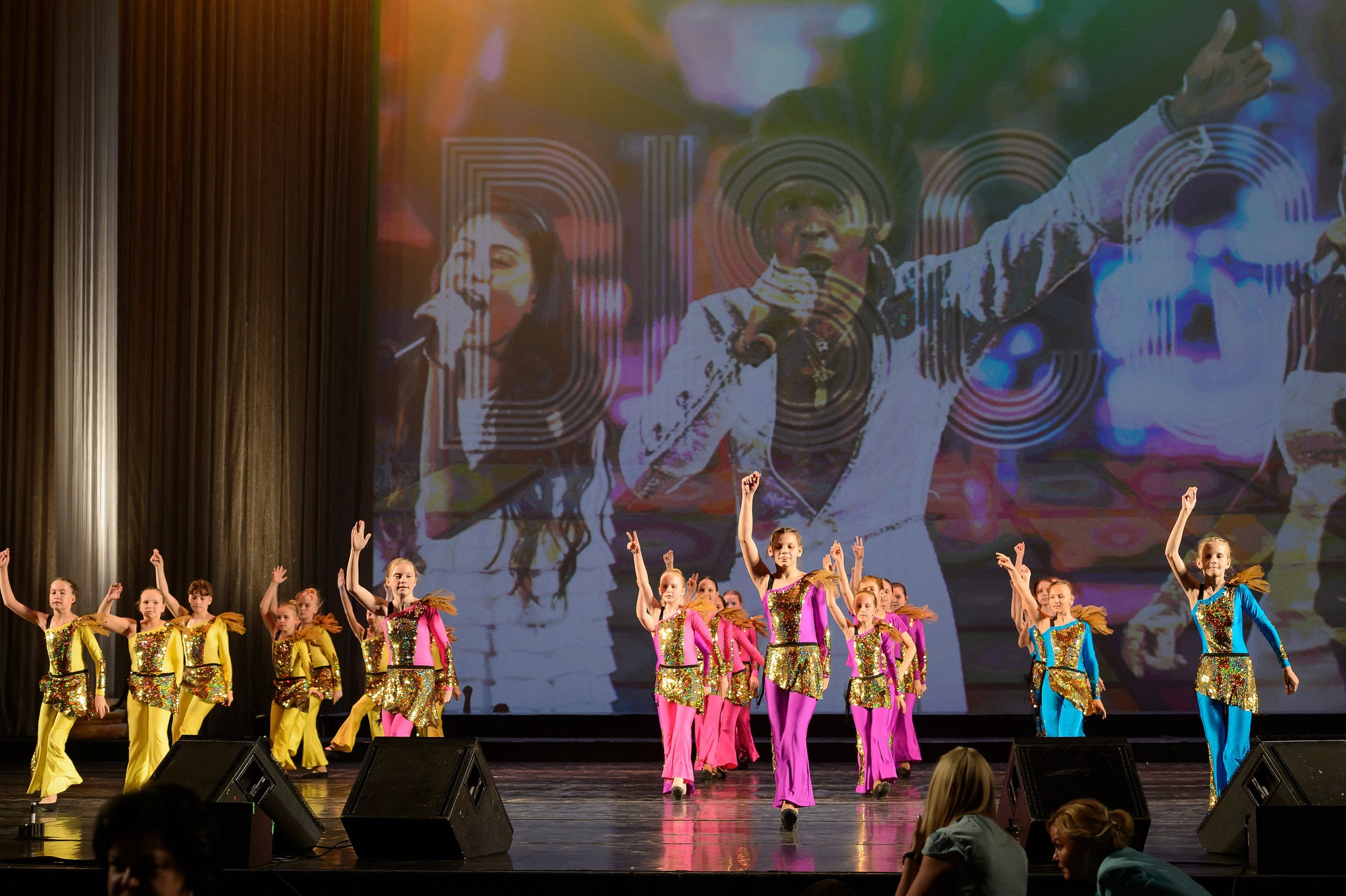 23 мая, концерт 5 лет, БКЗ. Золотое яблочко