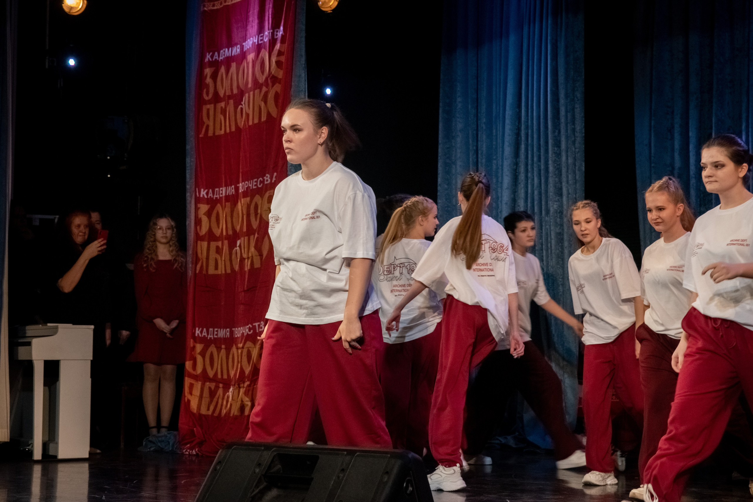 7 декабря, г. Выборг. Золотое яблочко