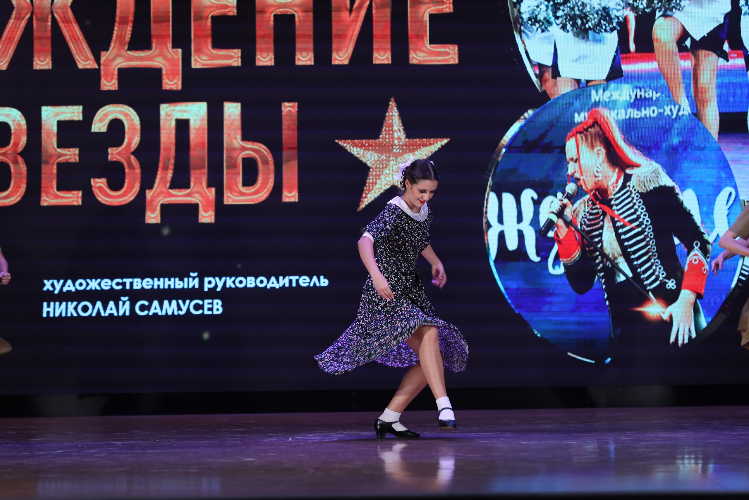 4 ноября, блок 1, видео, номера 1-13, г. Краснодар. Золотое яблочко