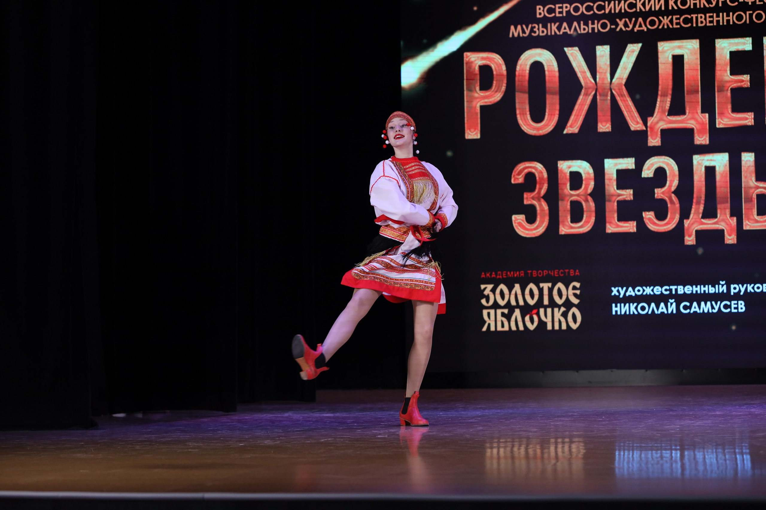 4 ноября, блок 1, видео, номера 1-13, г. Краснодар. Золотое яблочко