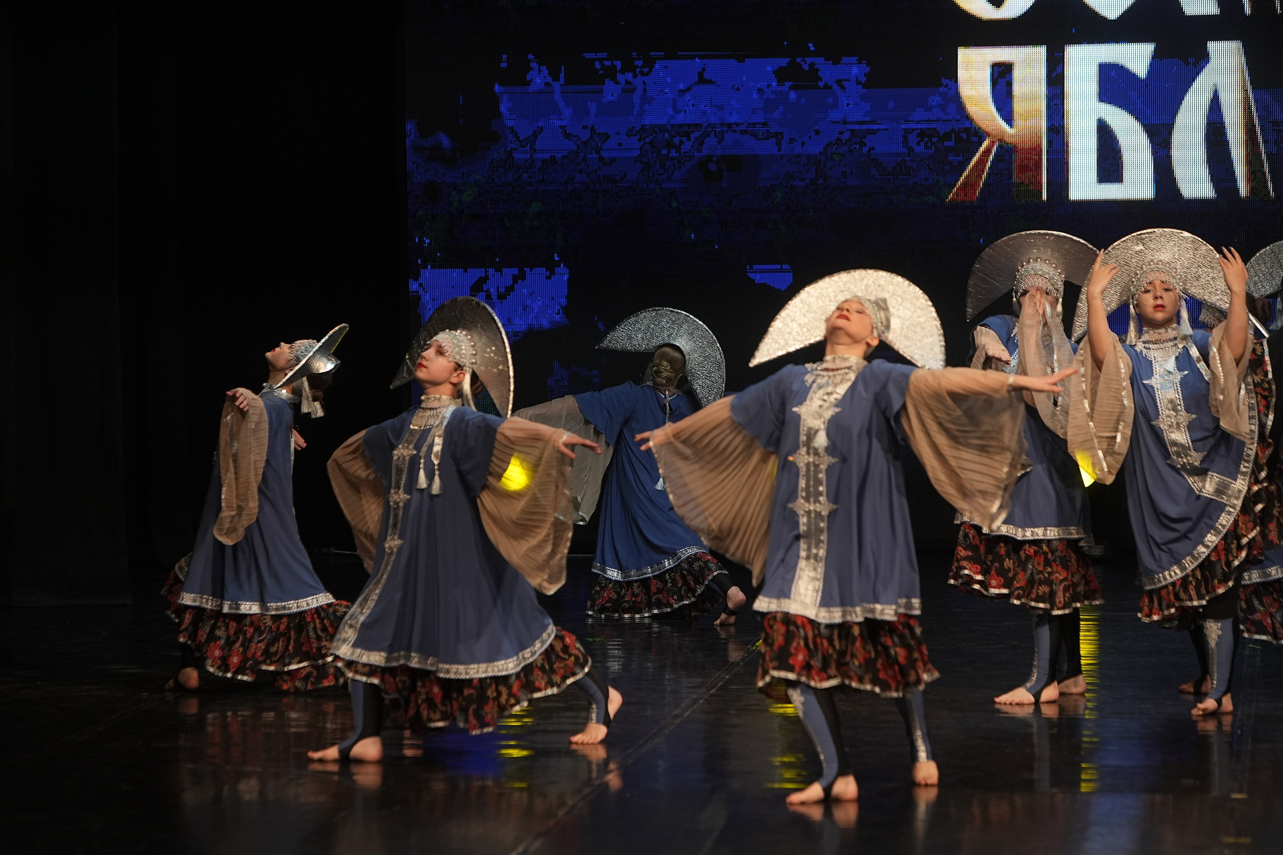 30 ноября, г. Минск. Золотое яблочко