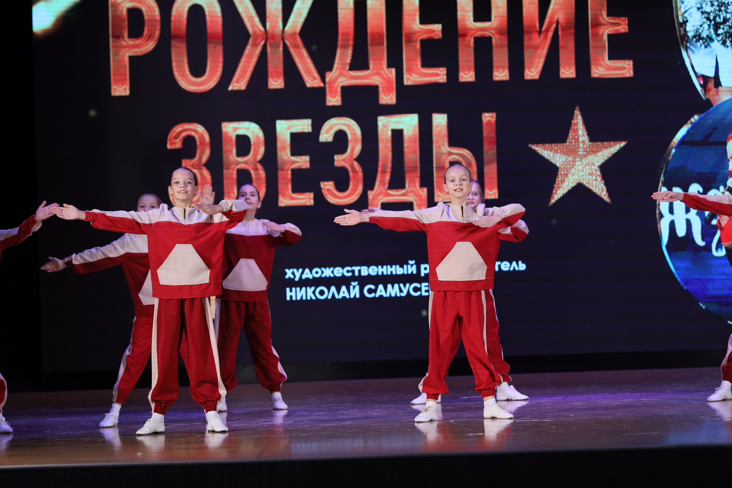 4 ноября, блок 1, видео, номера 14-29, г. Краснодар. Золотое яблочко