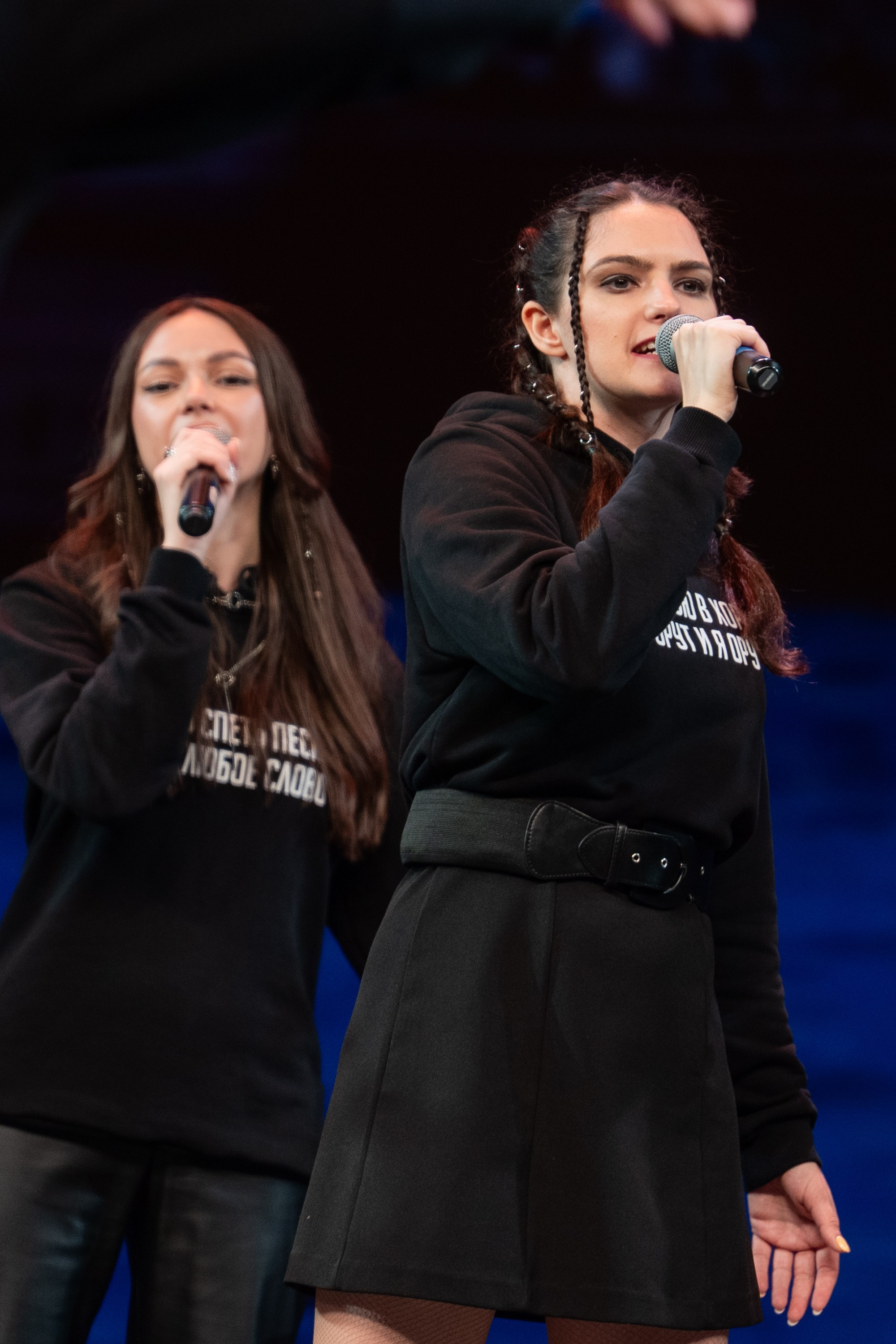 18 мая, г. Москва, Кремль, Концерт. Золотое яблочко