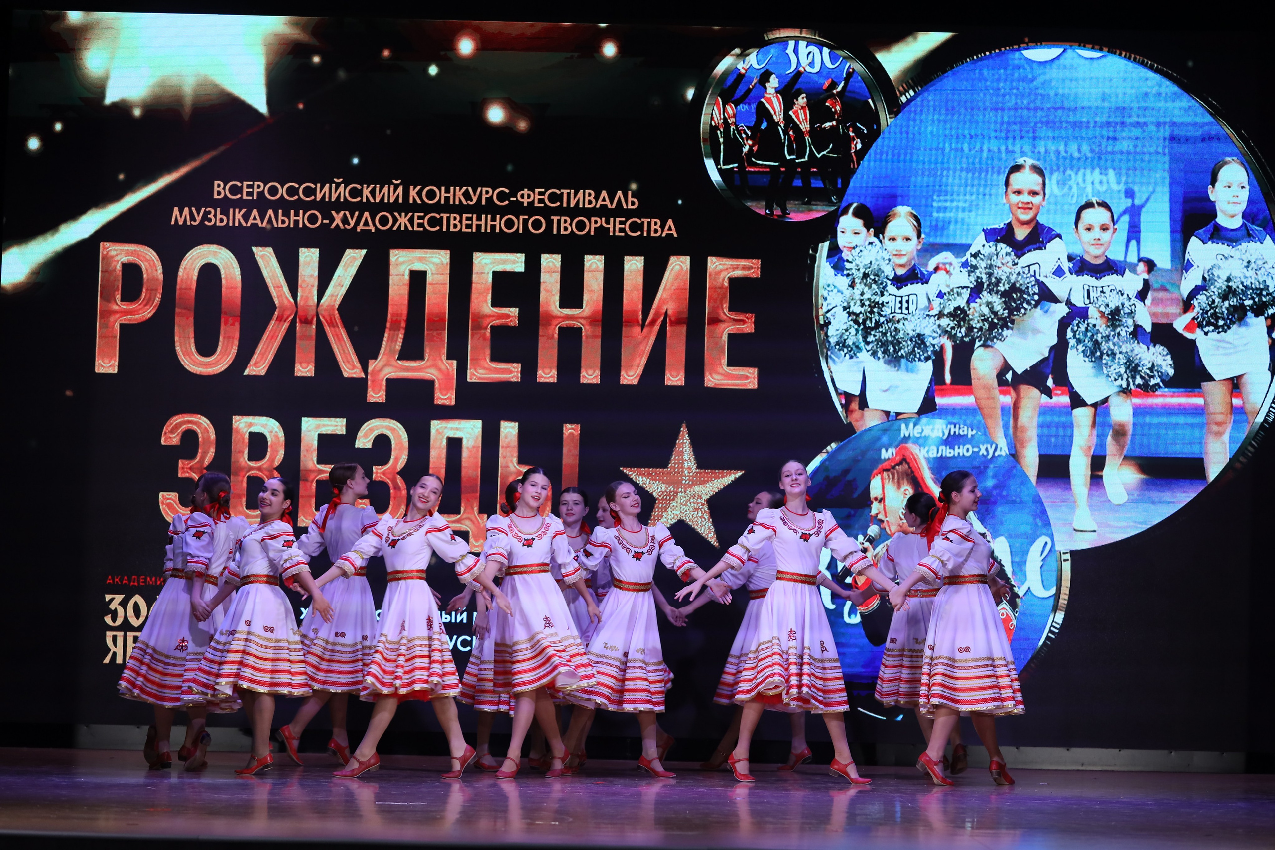 4 ноября, блок 1, видео, номера 14-29, г. Краснодар. Золотое яблочко