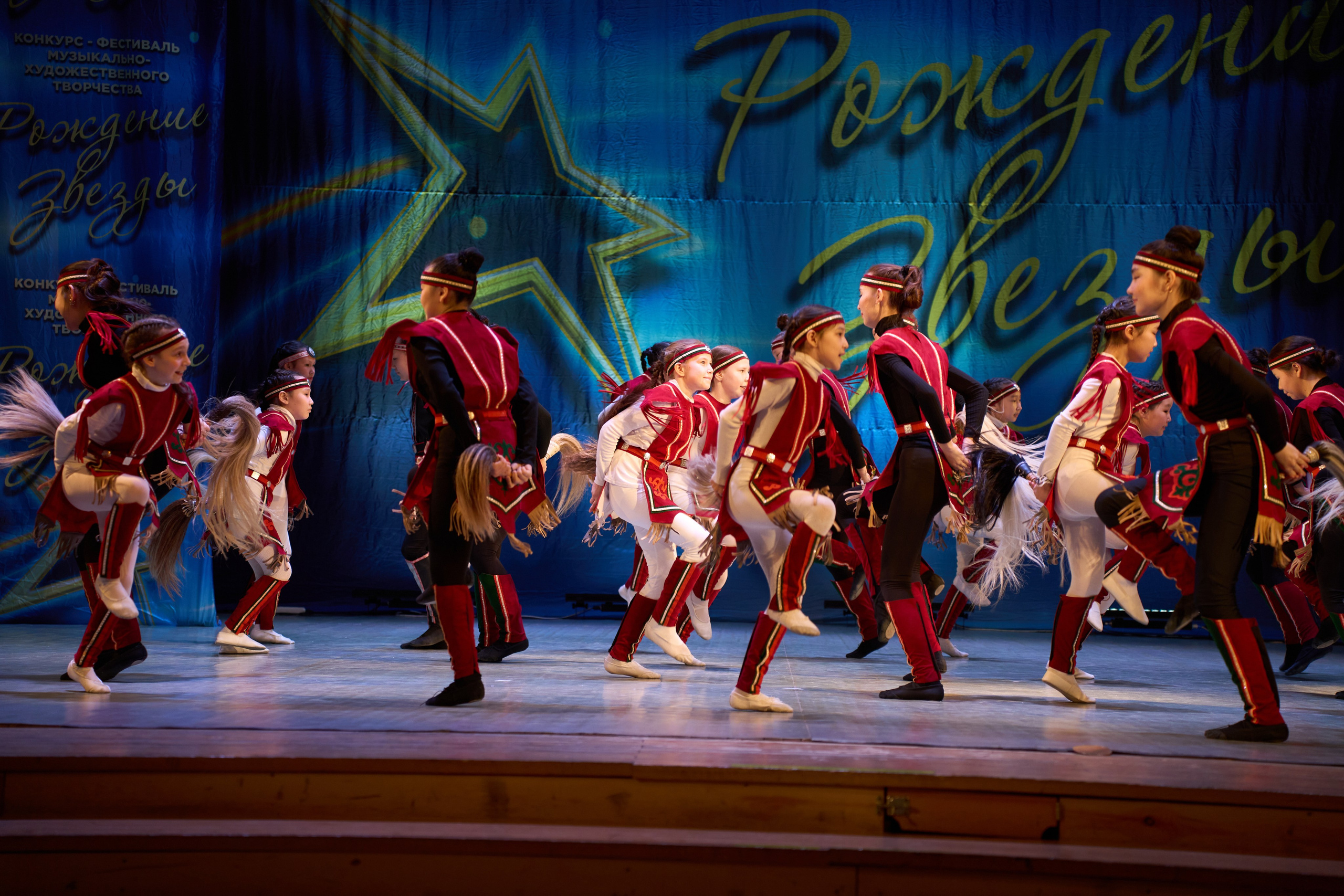 23 марта, г. Якутск. Золотое яблочко