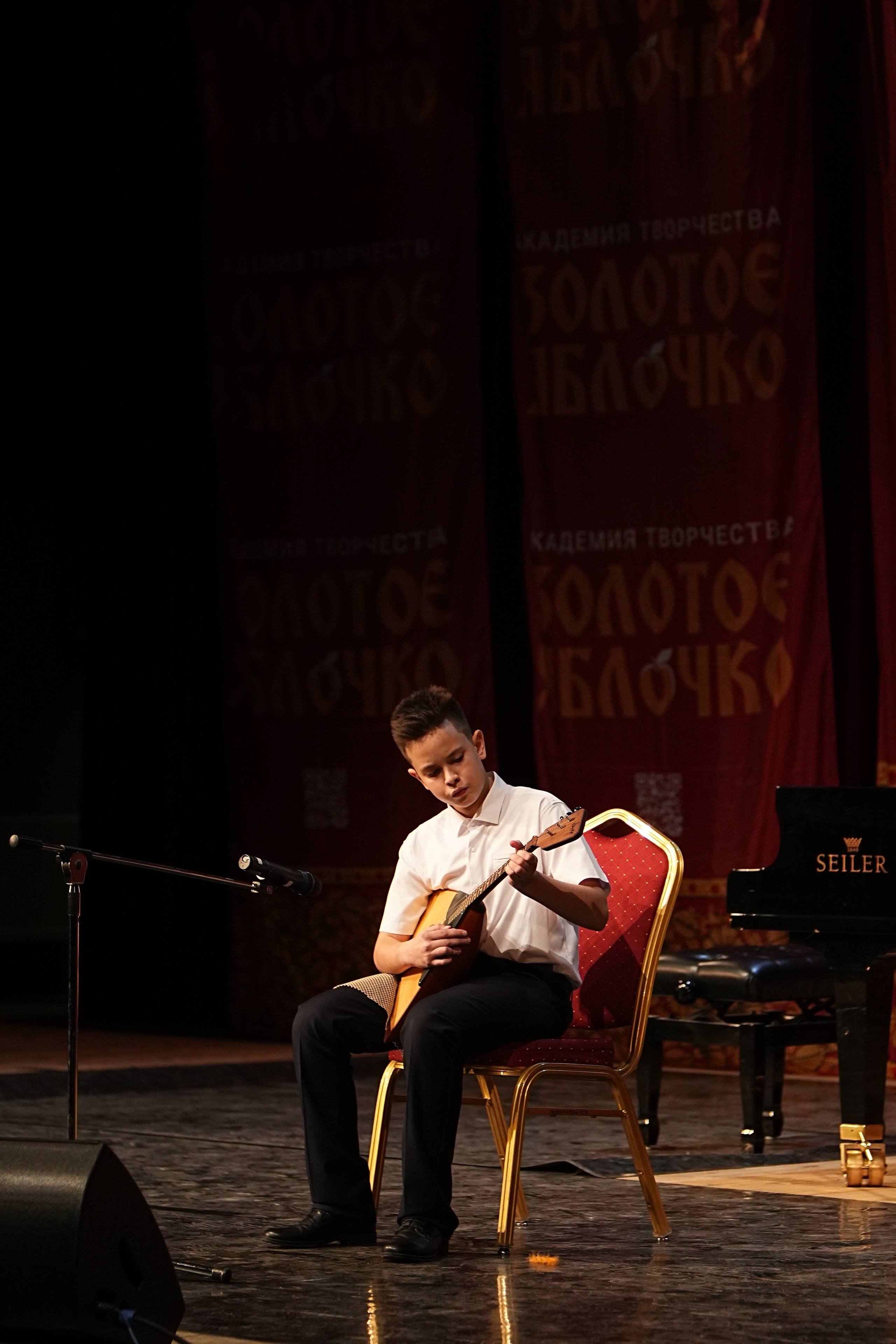 16 февраля, блок 2, г. Москва. Золотое яблочко