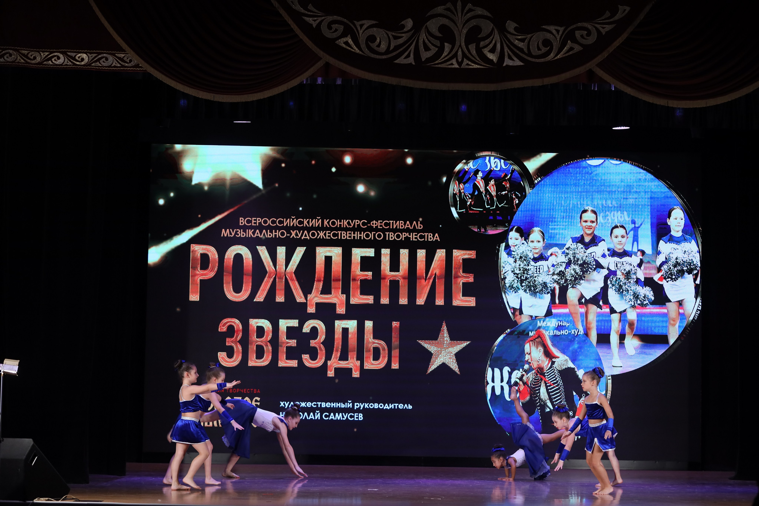 4 ноября, блок 1, видео, номера 14-29, г. Краснодар. Золотое яблочко