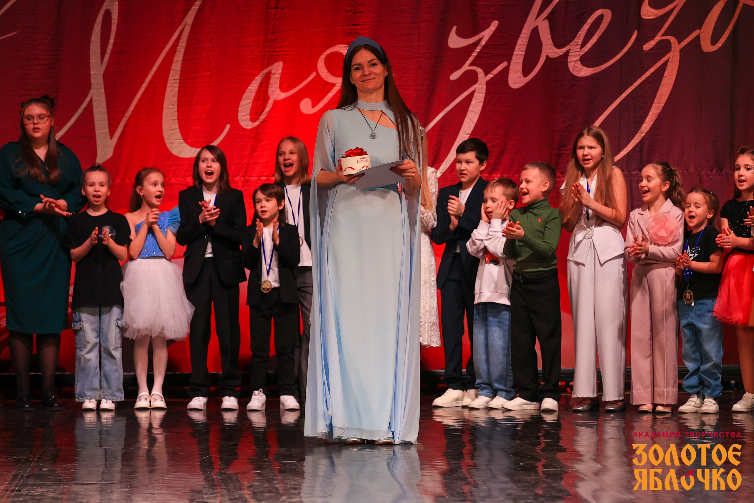 7 февраля, г. Петрозаводск. Золотое яблочко