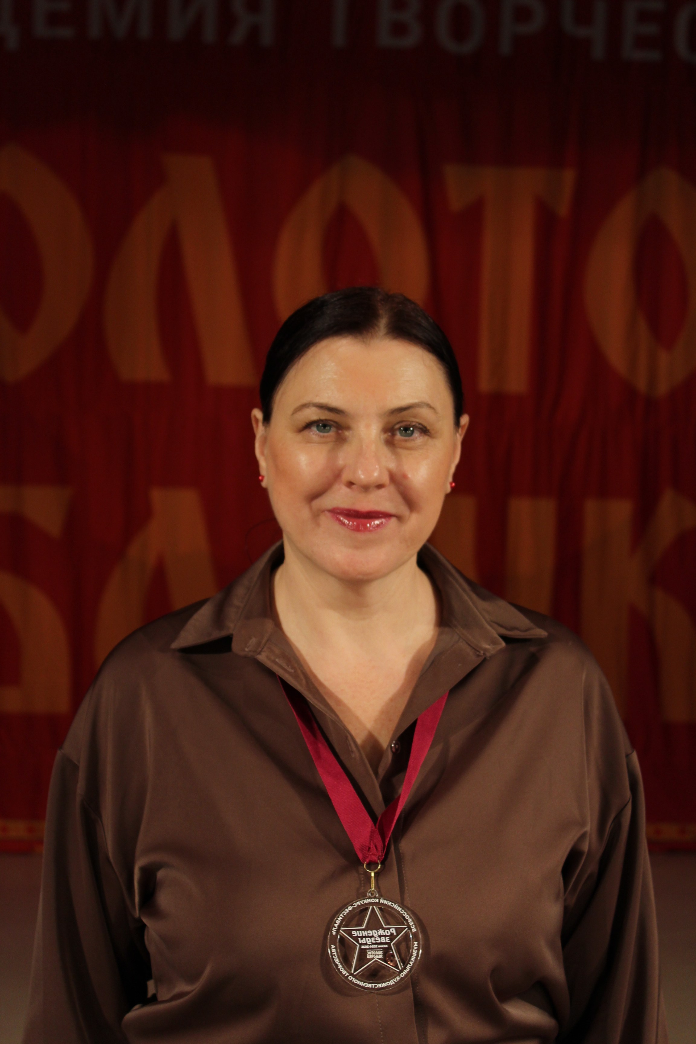 15 марта, г. Саратов. Золотое яблочко