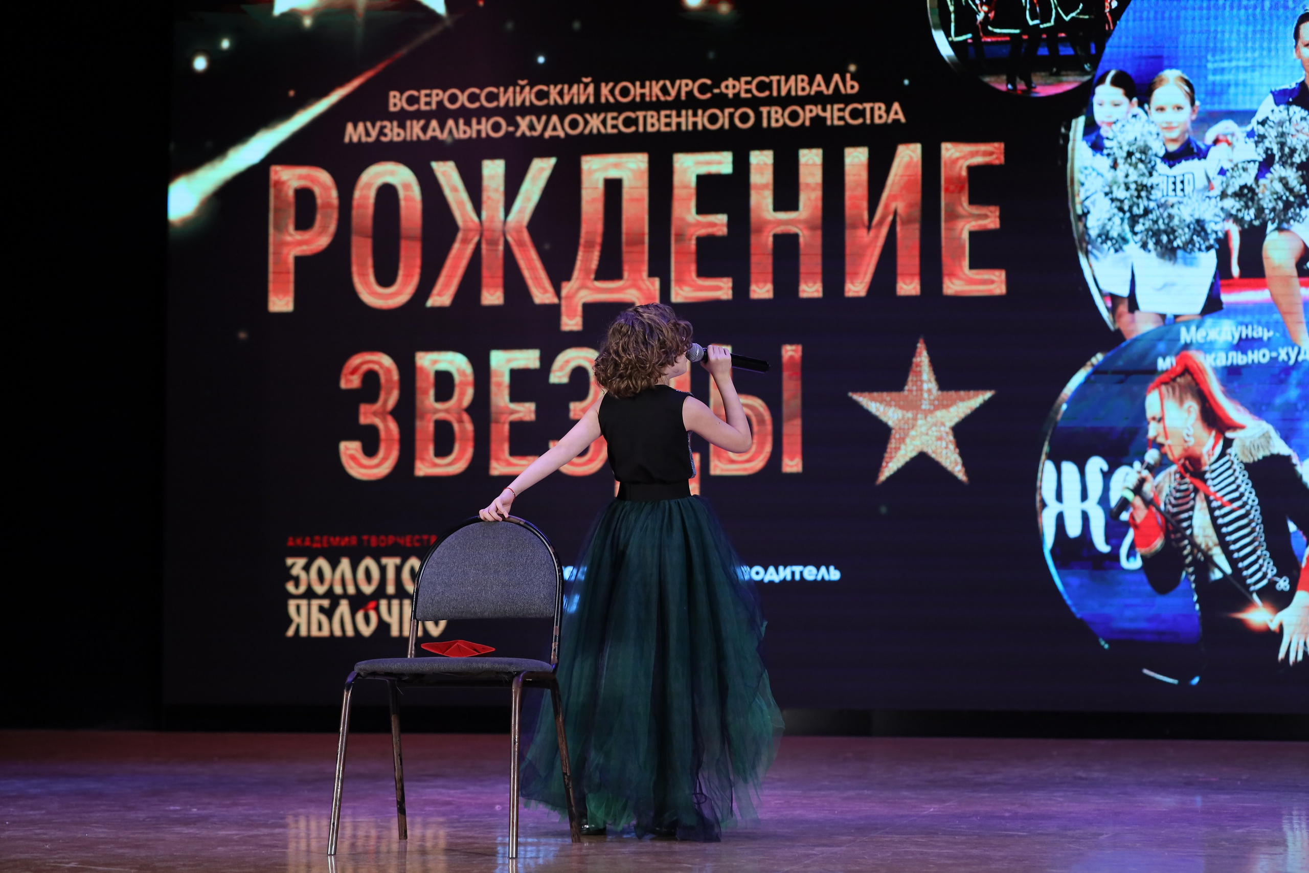 4 ноября, блок 2, видео, номера 1-36, г. Краснодар. Золотое яблочко