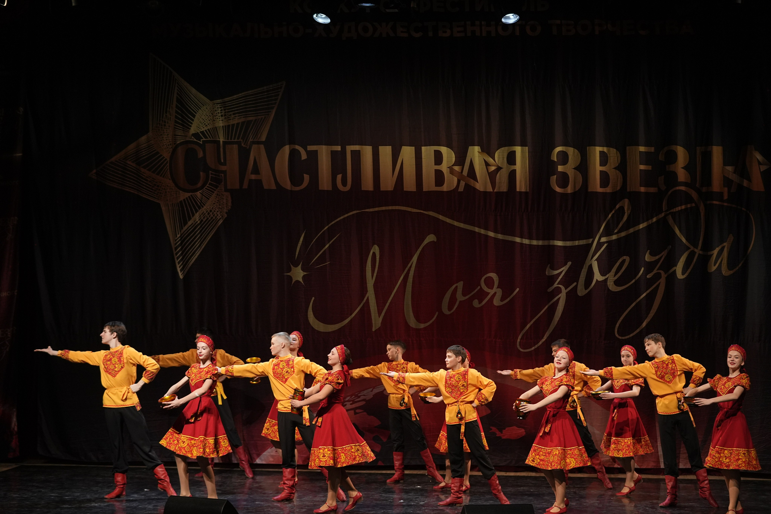 17 января, блок 1, г. Москва. Золотое яблочко