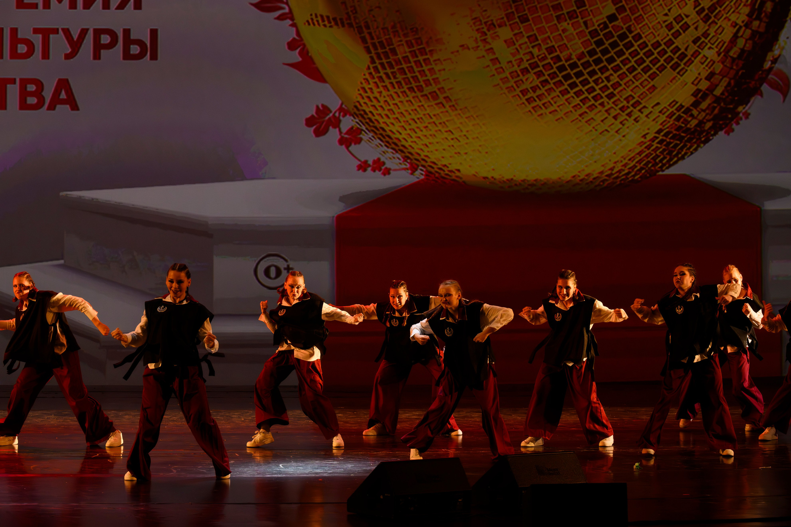 23 апреля, часть 2, БКЗ Октябрьский, г. Санкт-Петербург. Золотое яблочко