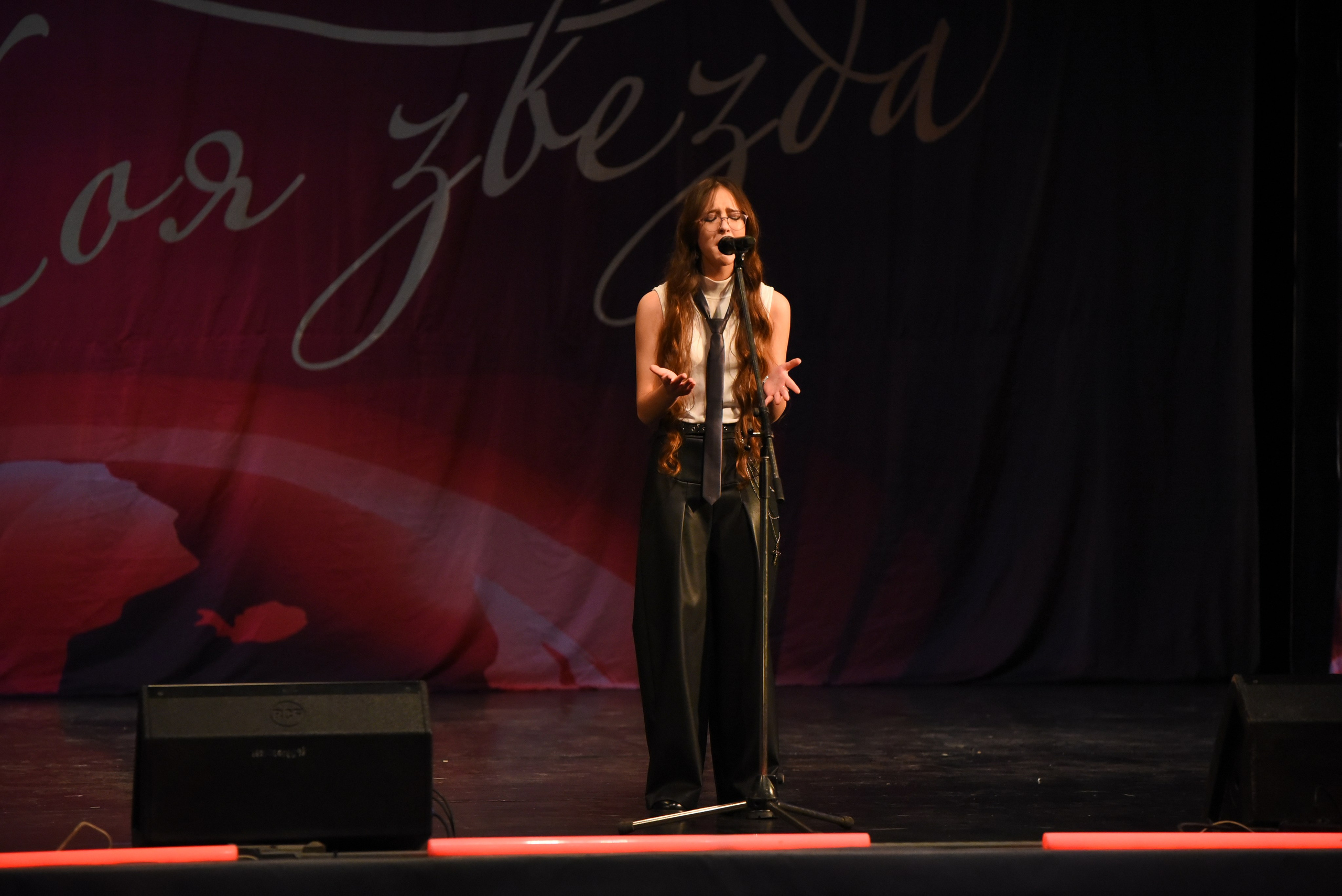 13 декабря, г. Калининград. Золотое яблочко