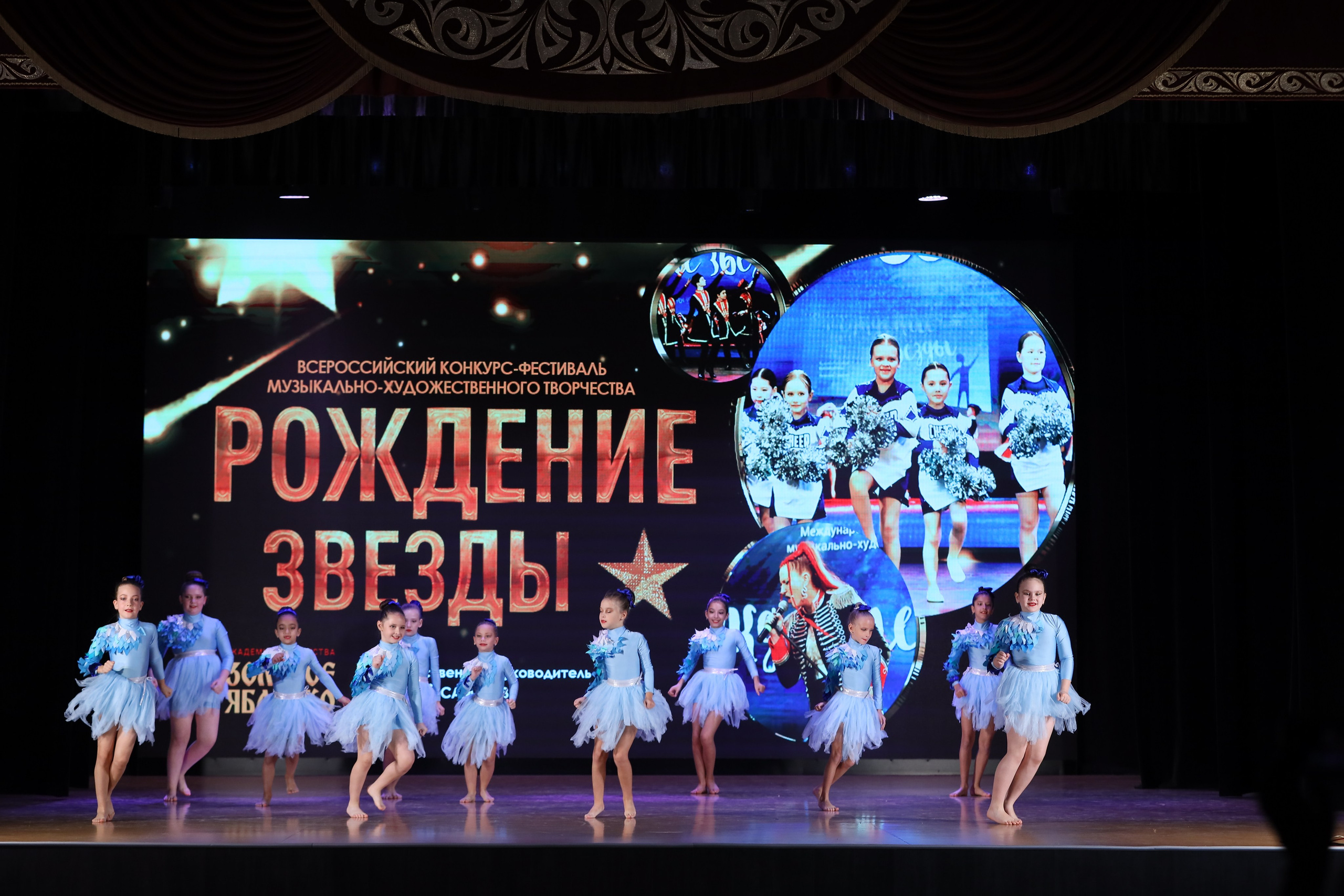 4 ноября, блок 1, видео, номера 1-13, г. Краснодар. Золотое яблочко