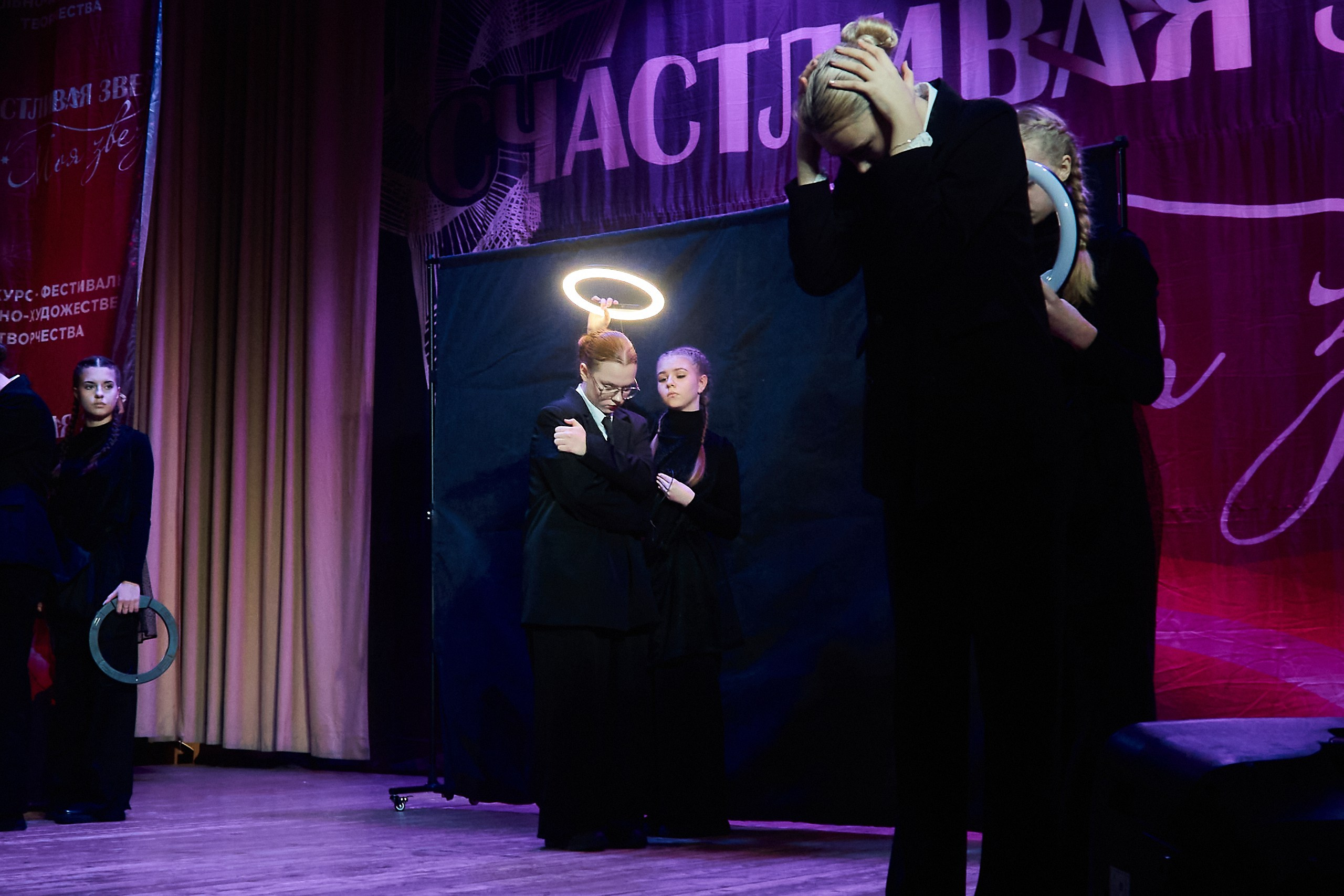 24 января, г. Мурманск. Золотое яблочко