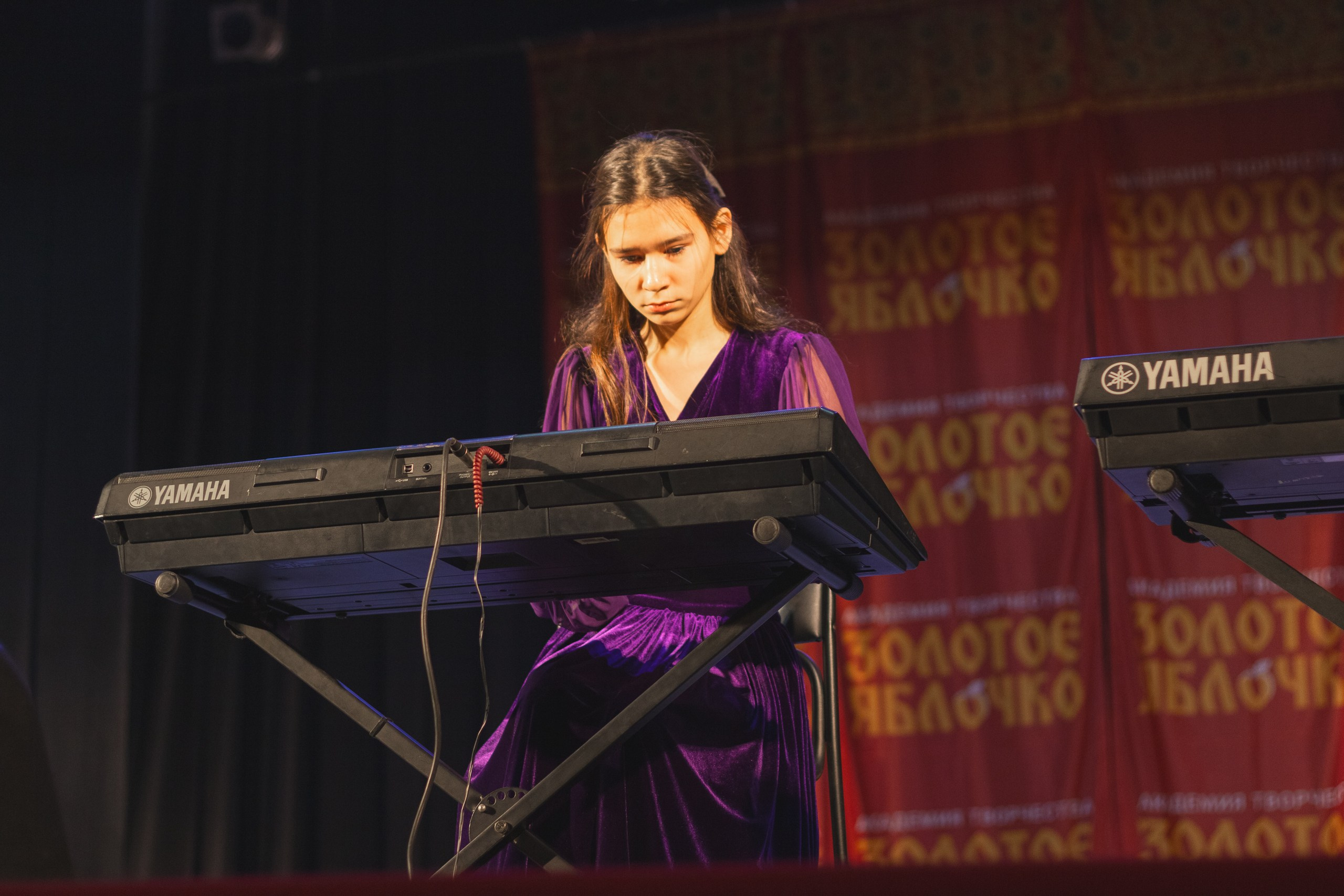 16 ноября, г. Уфа. Золотое яблочко