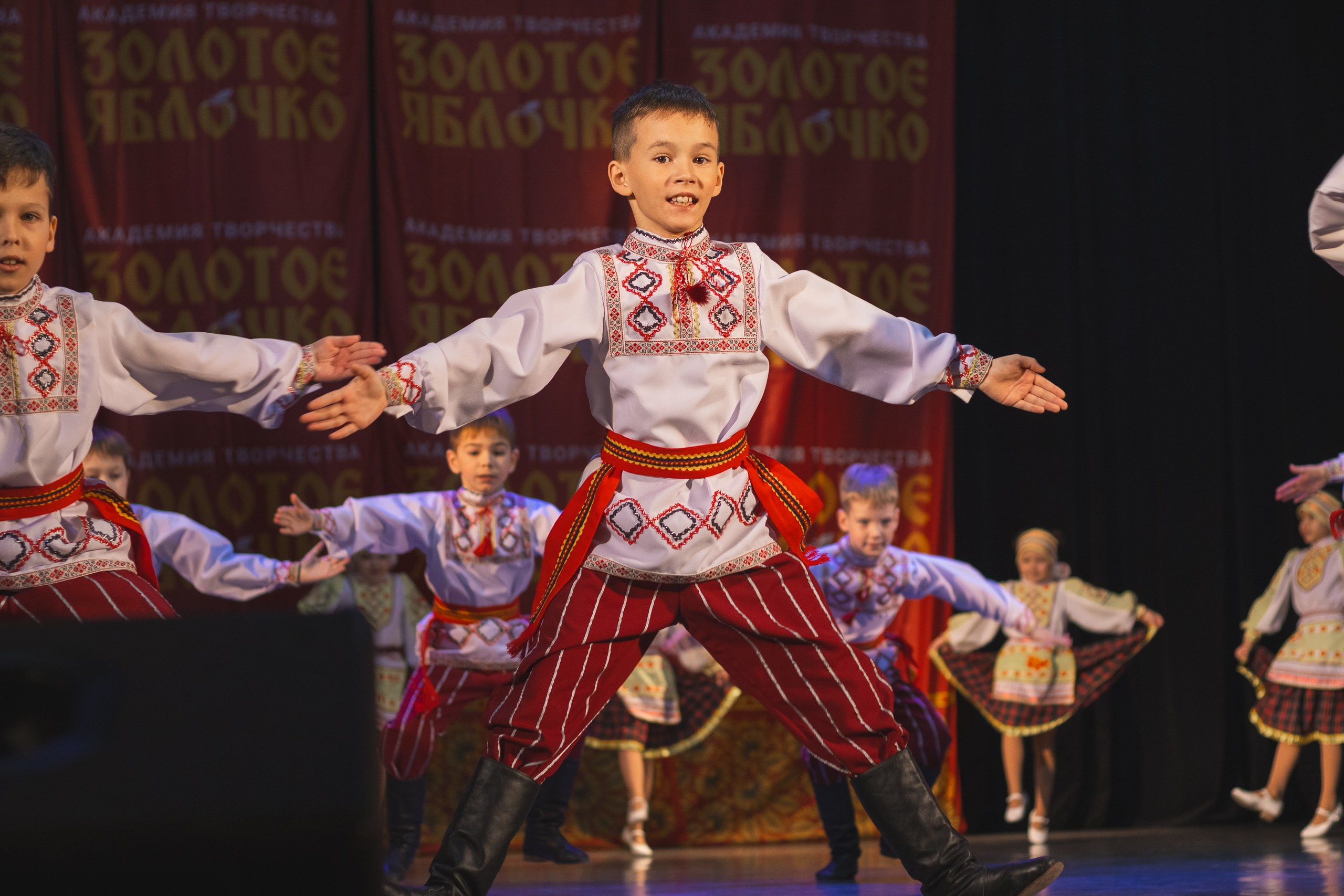 16 ноября, г. Уфа. Золотое яблочко