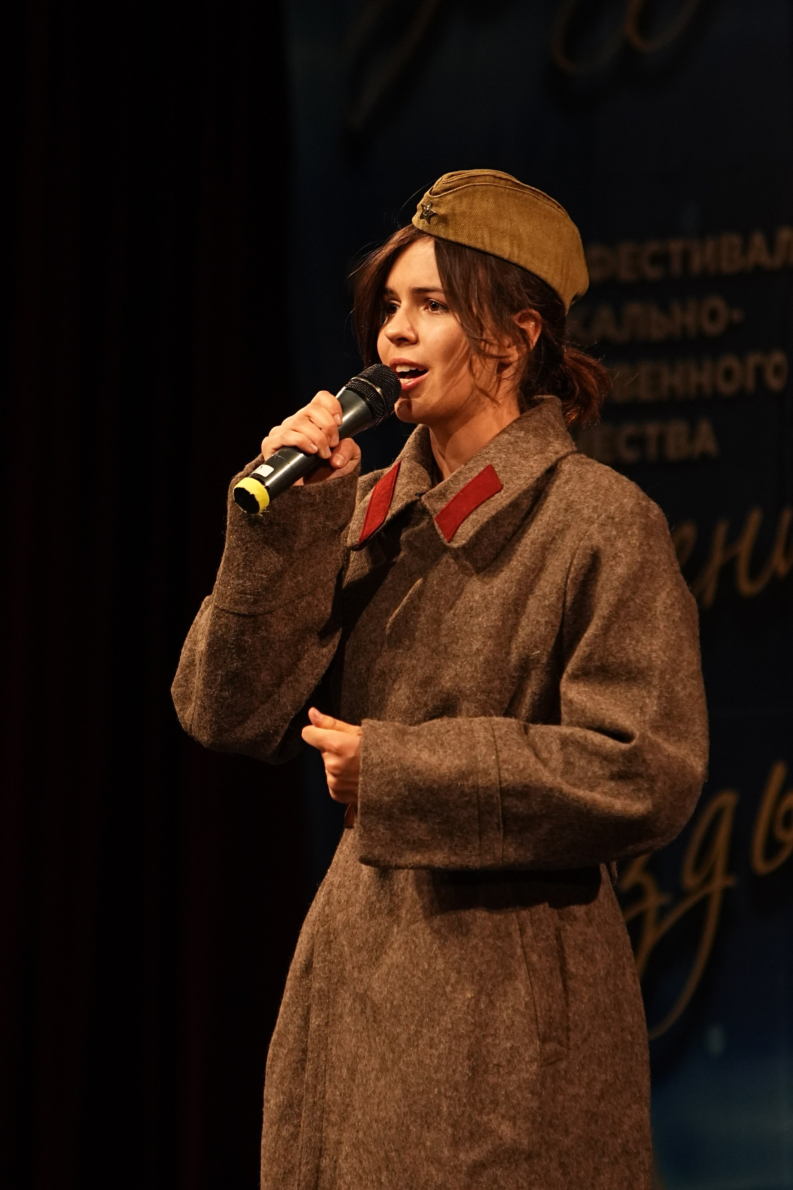 15 марта, блок 2, г. Москва. Золотое яблочко