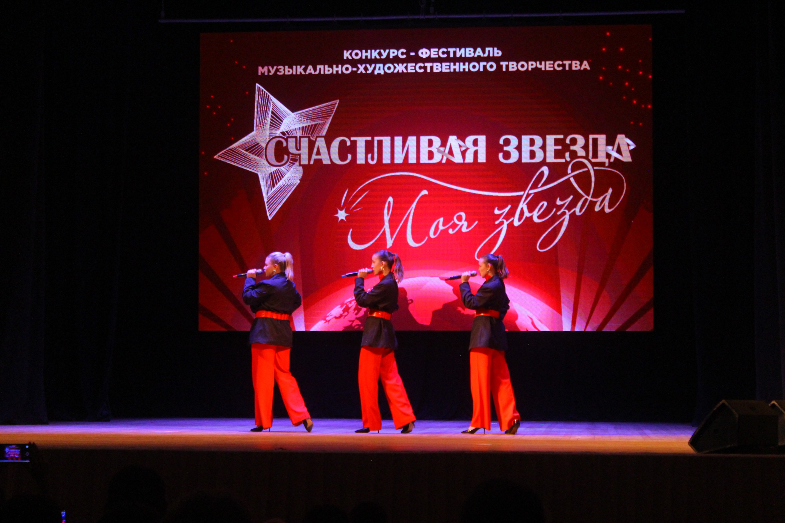 6 декабря, г. Воронеж. Золотое яблочко