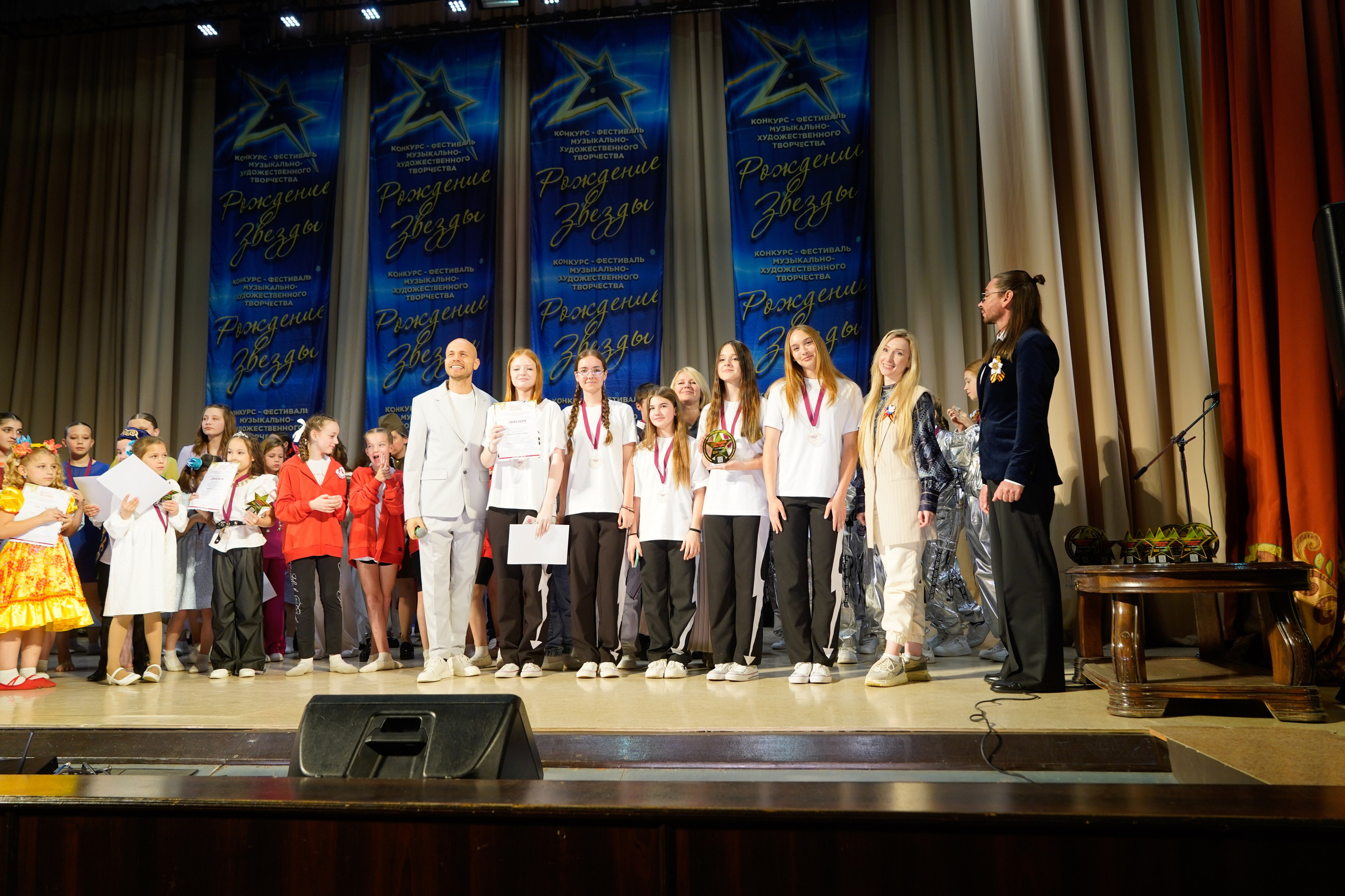 10 мая, г. Волгоград. Золотое яблочко