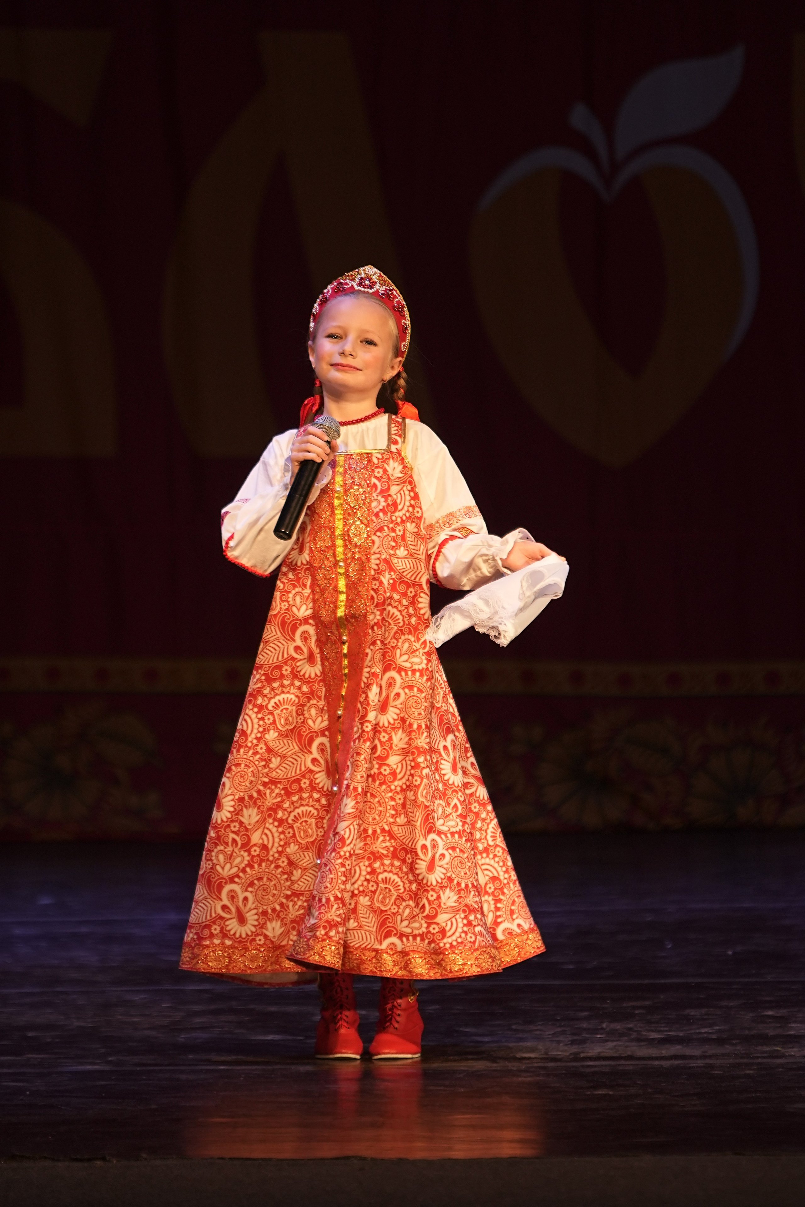 14 декабря, г. Тула. Золотое яблочко